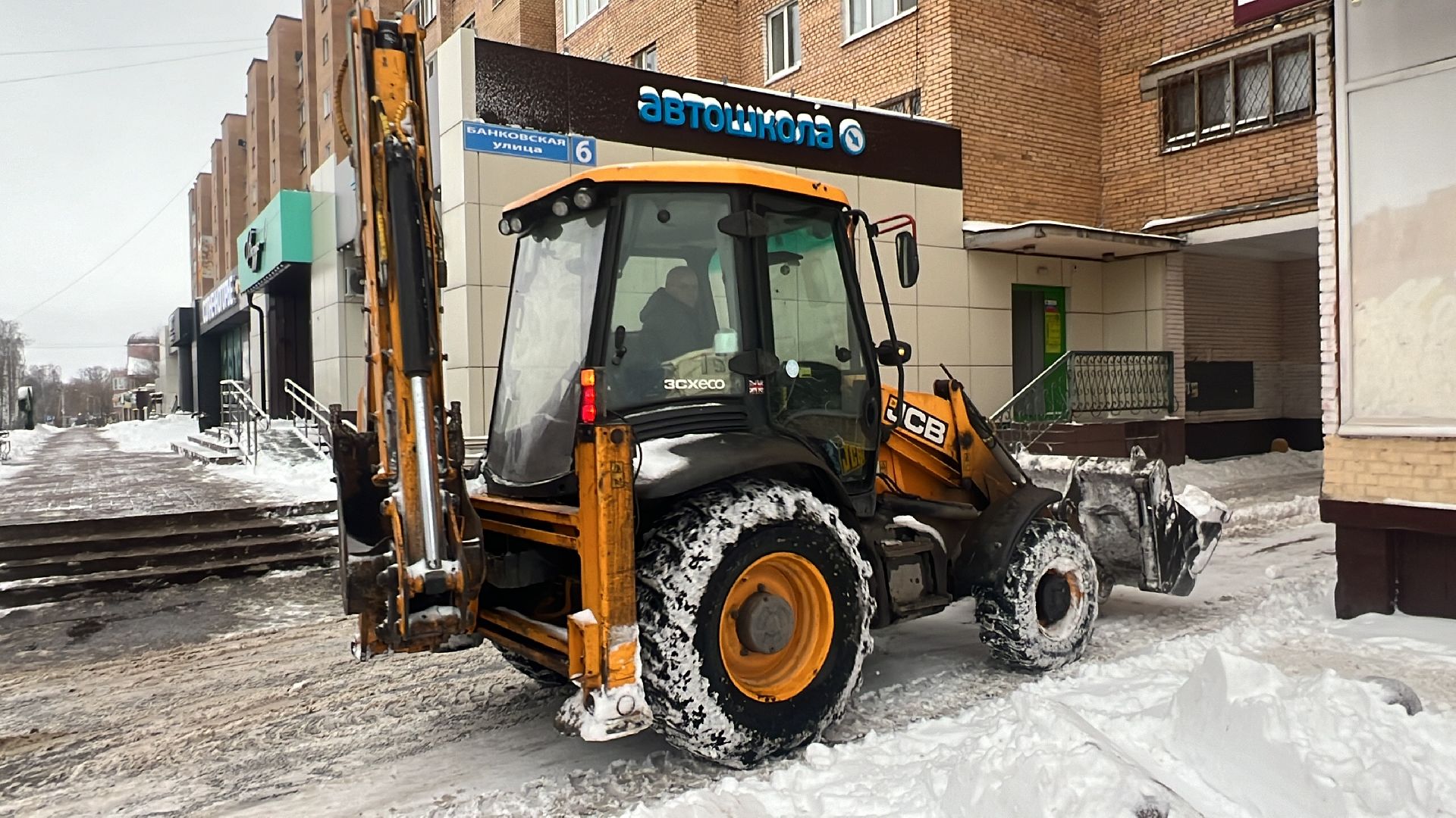 Солнечногорск, Уборка снега, Снегопад, коммунальные службы, уборка дворов,