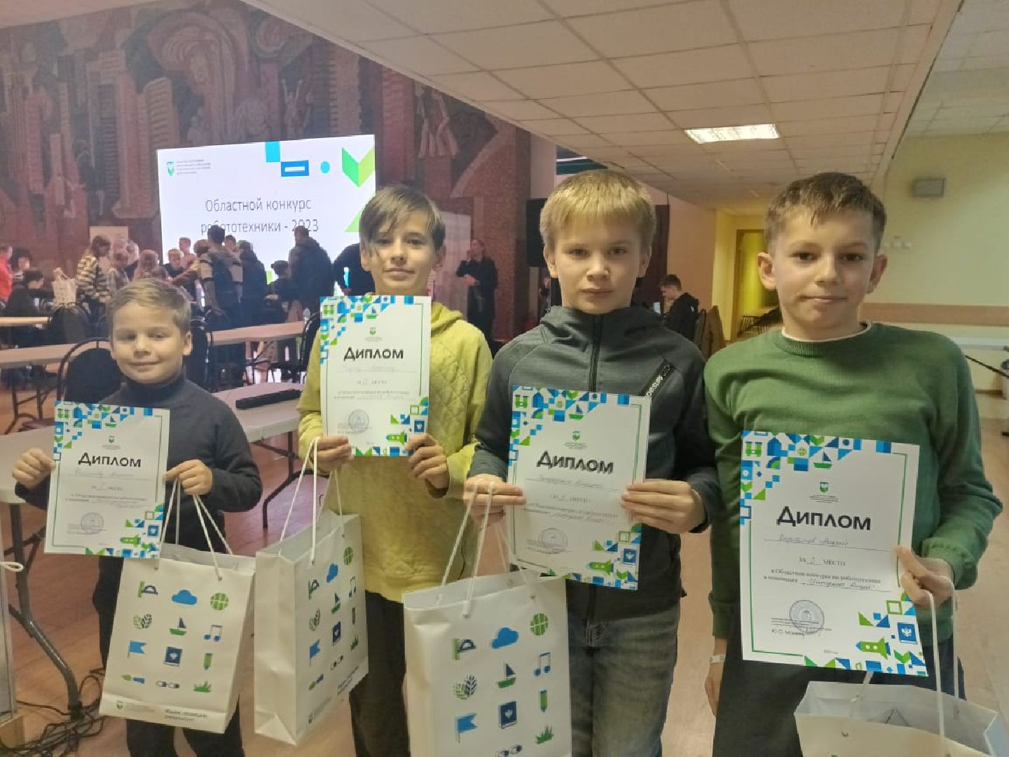 ступино, робототехника, образование подмосковья,