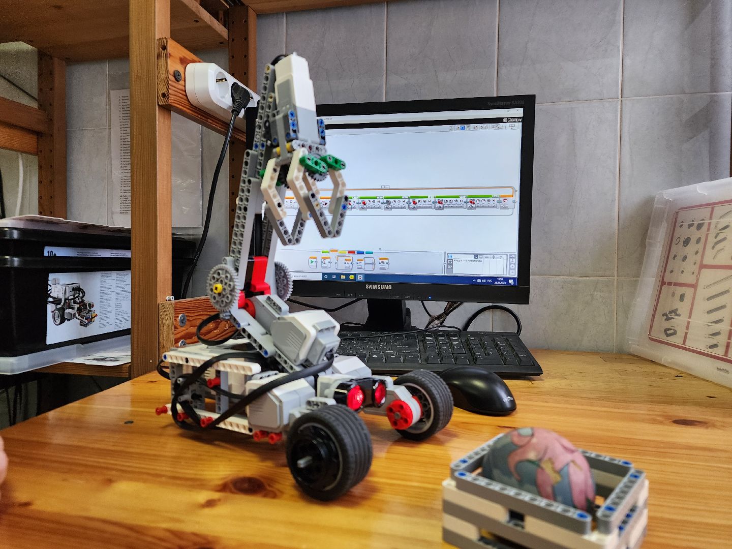 ступино, робототехника, образование подмосковья,