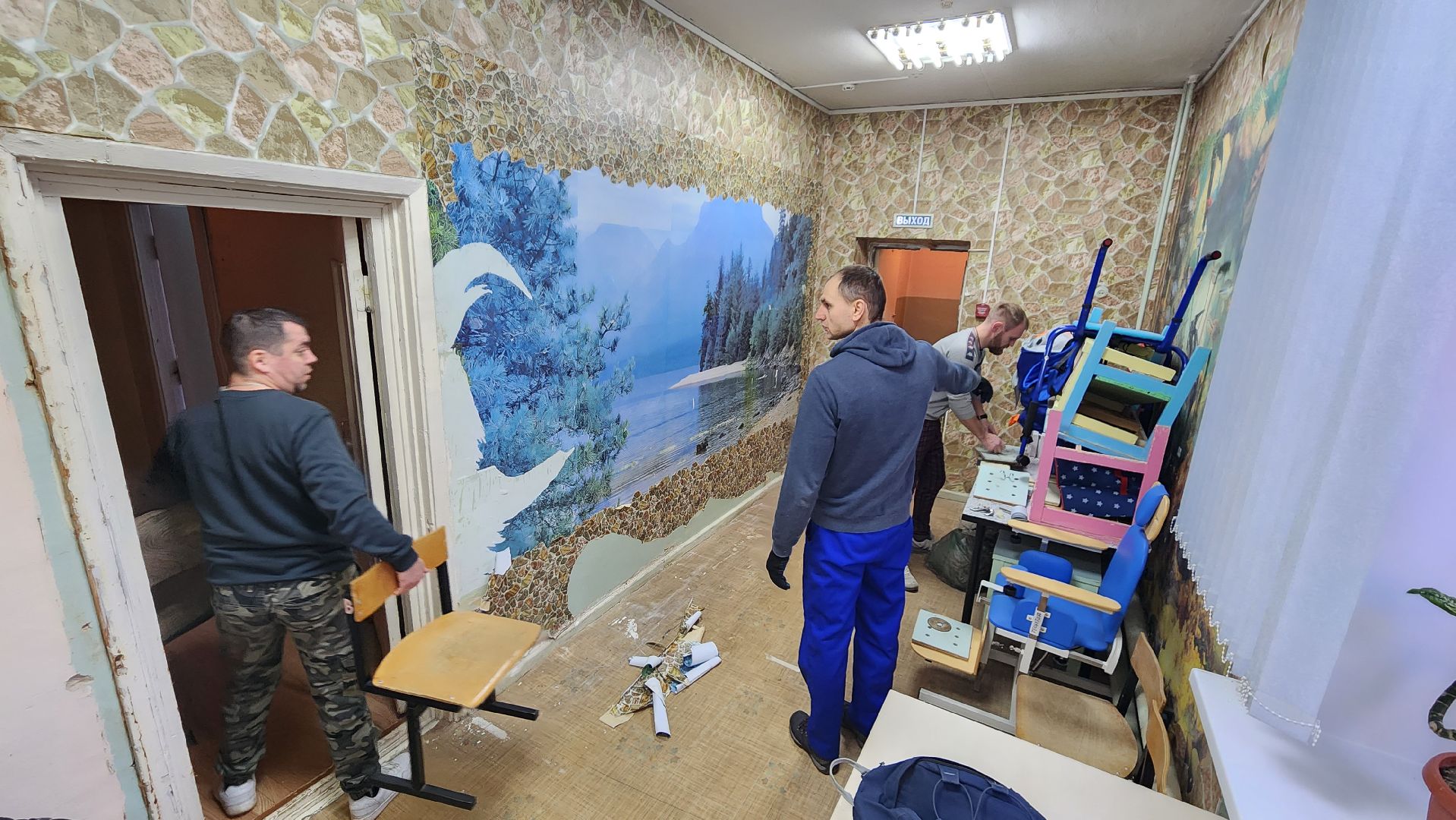 благотворительность, жители города, протвино, инициативные жители, реабилитационный центр,