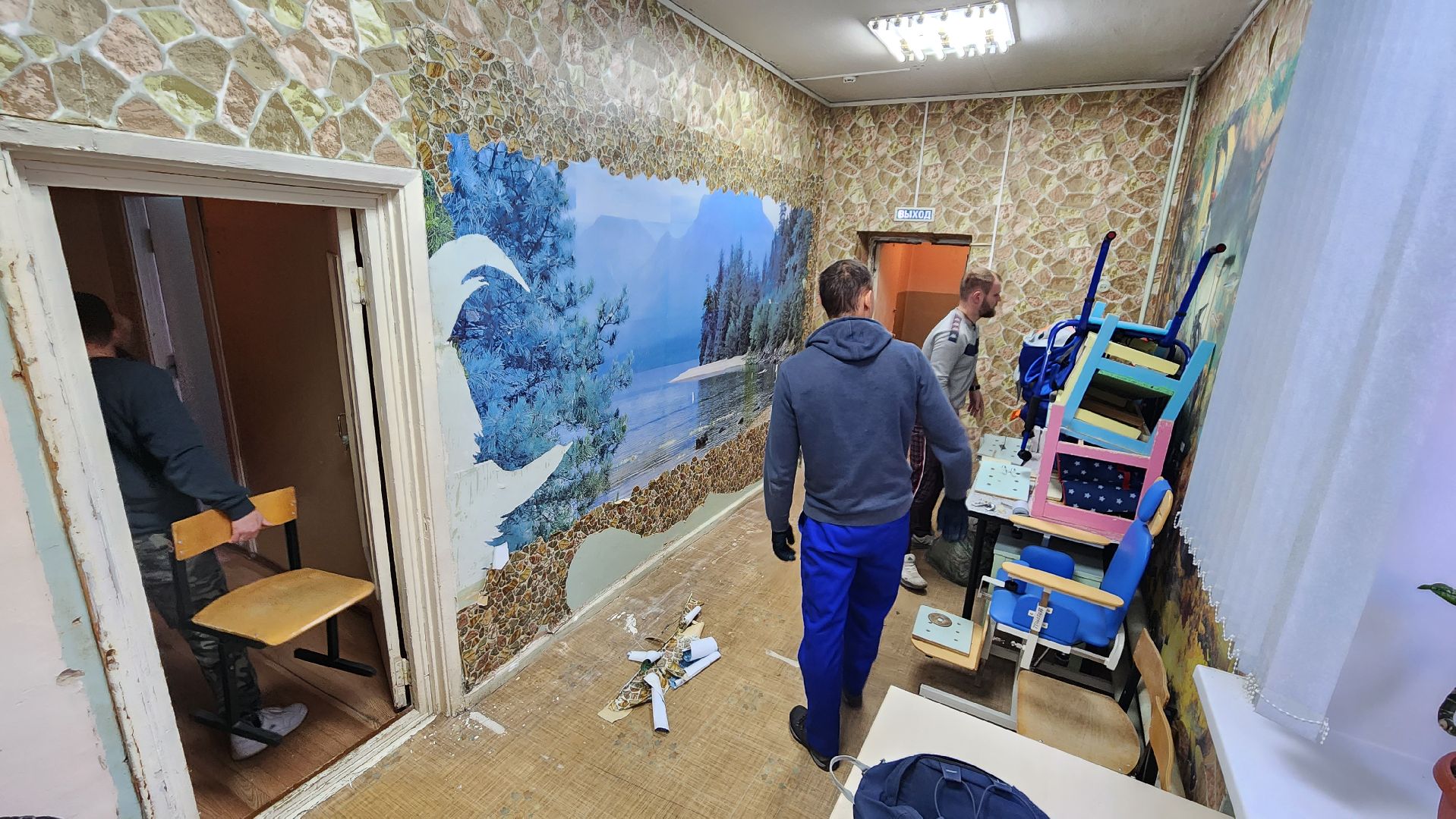 благотворительность, жители города, протвино, инициативные жители, реабилитационный центр,