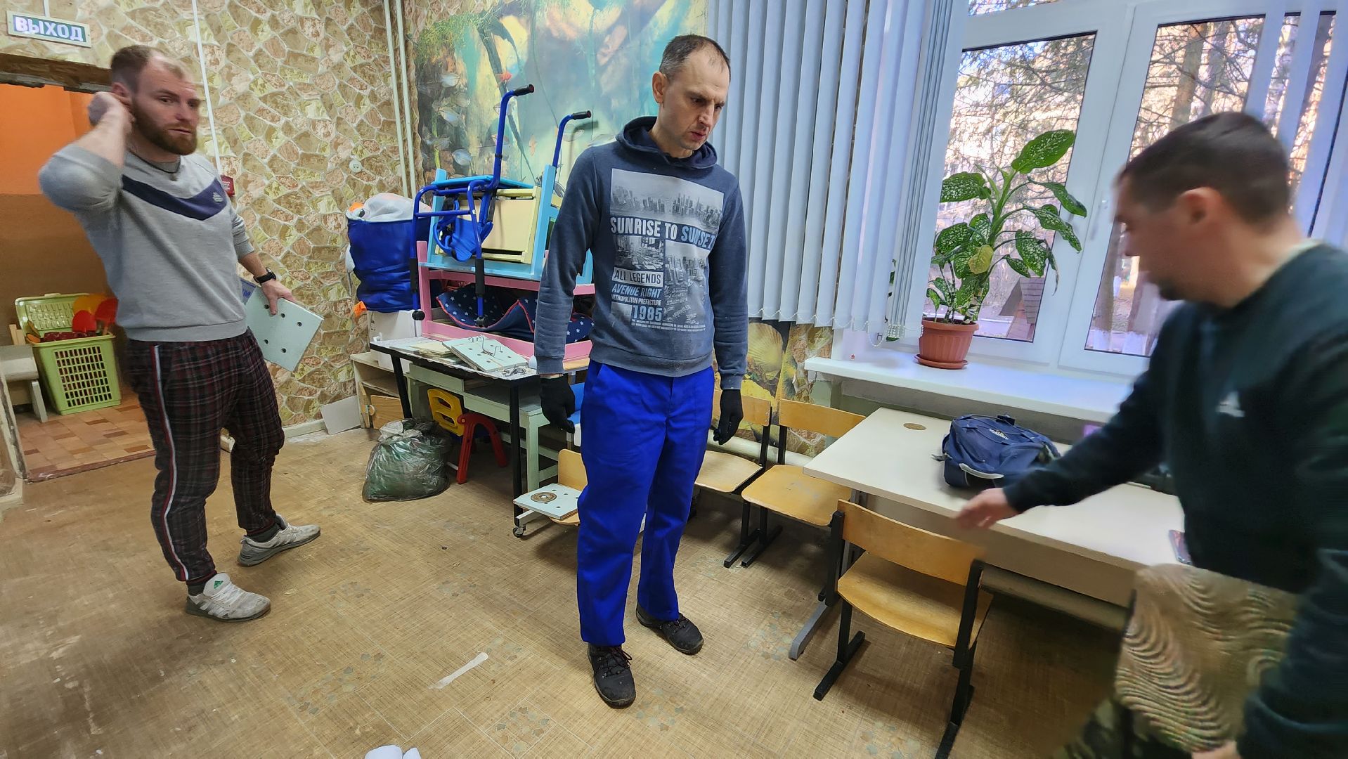 благотворительность, жители города, протвино, инициативные жители, реабилитационный центр,