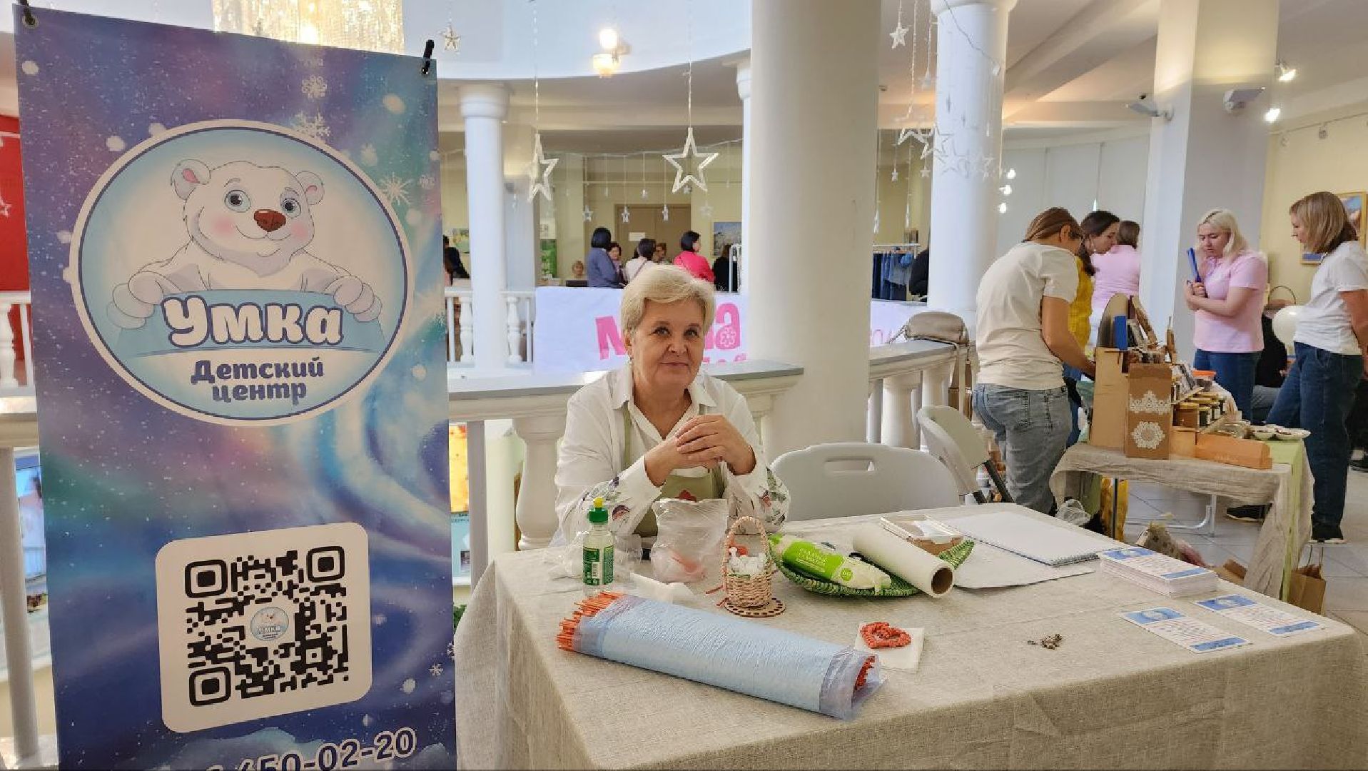 Дмитров, Фестиваль Mama Fest, ДМТПП, Общественная палата, Женсовет,