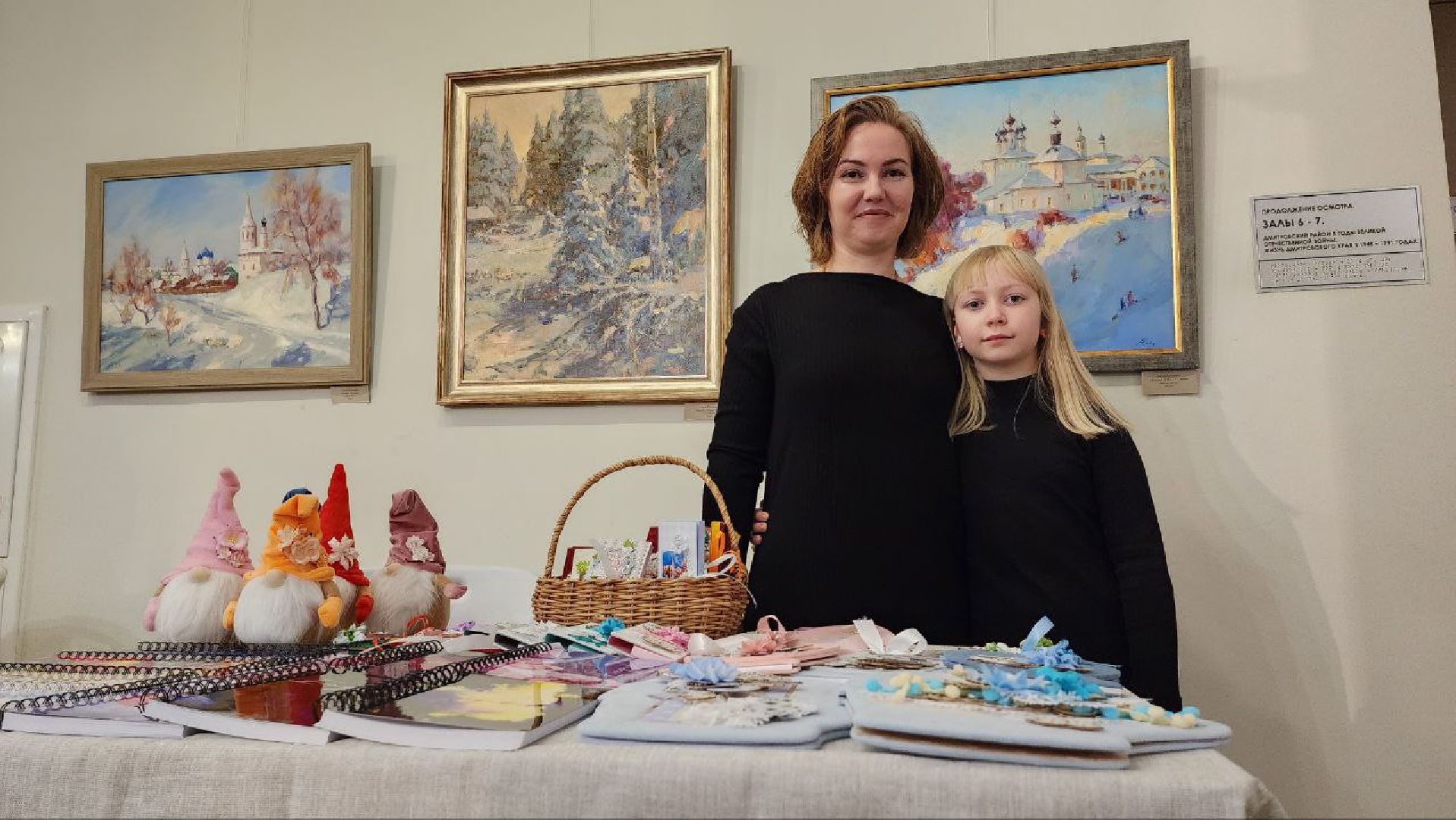 Дмитров, Фестиваль Mama Fest, ДМТПП, Общественная палата, Женсовет,