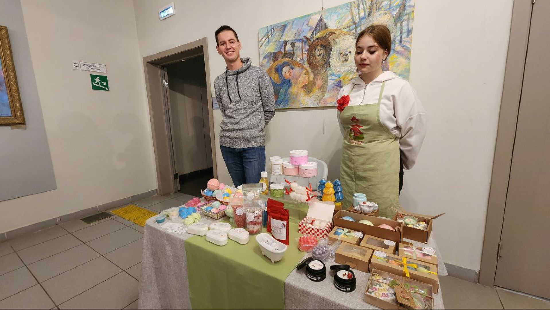 Дмитров, Фестиваль Mama Fest, ДМТПП, Общественная палата, Женсовет,