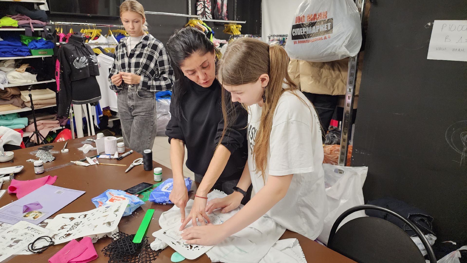 Подольск, мода,