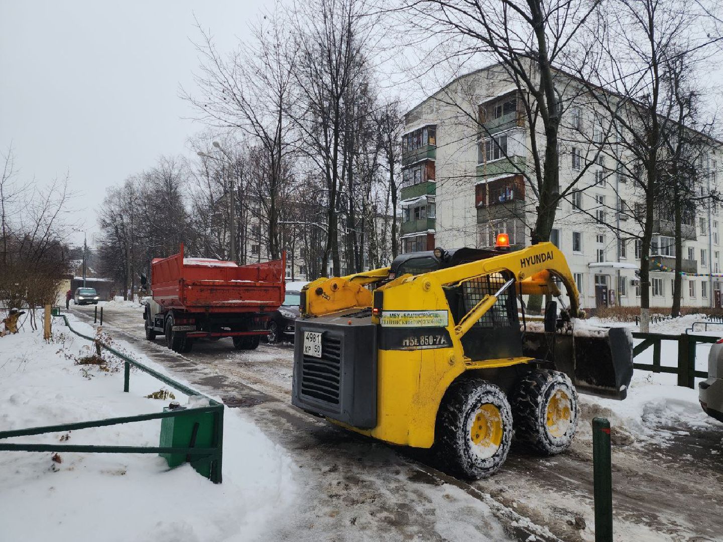 снегопад, коммунальные службы, непогода, осадки, Видное,