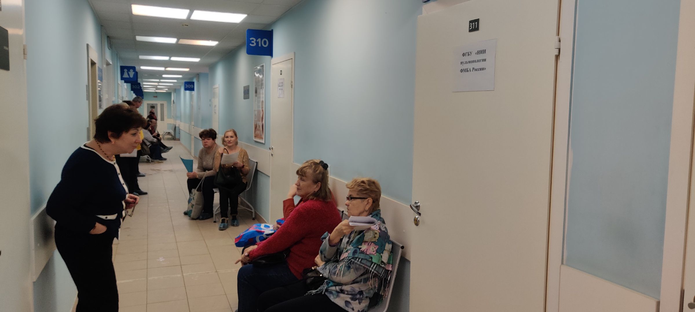 красноармейск, г.о. пушкинский, медсанчасть 154, пульмонолог,