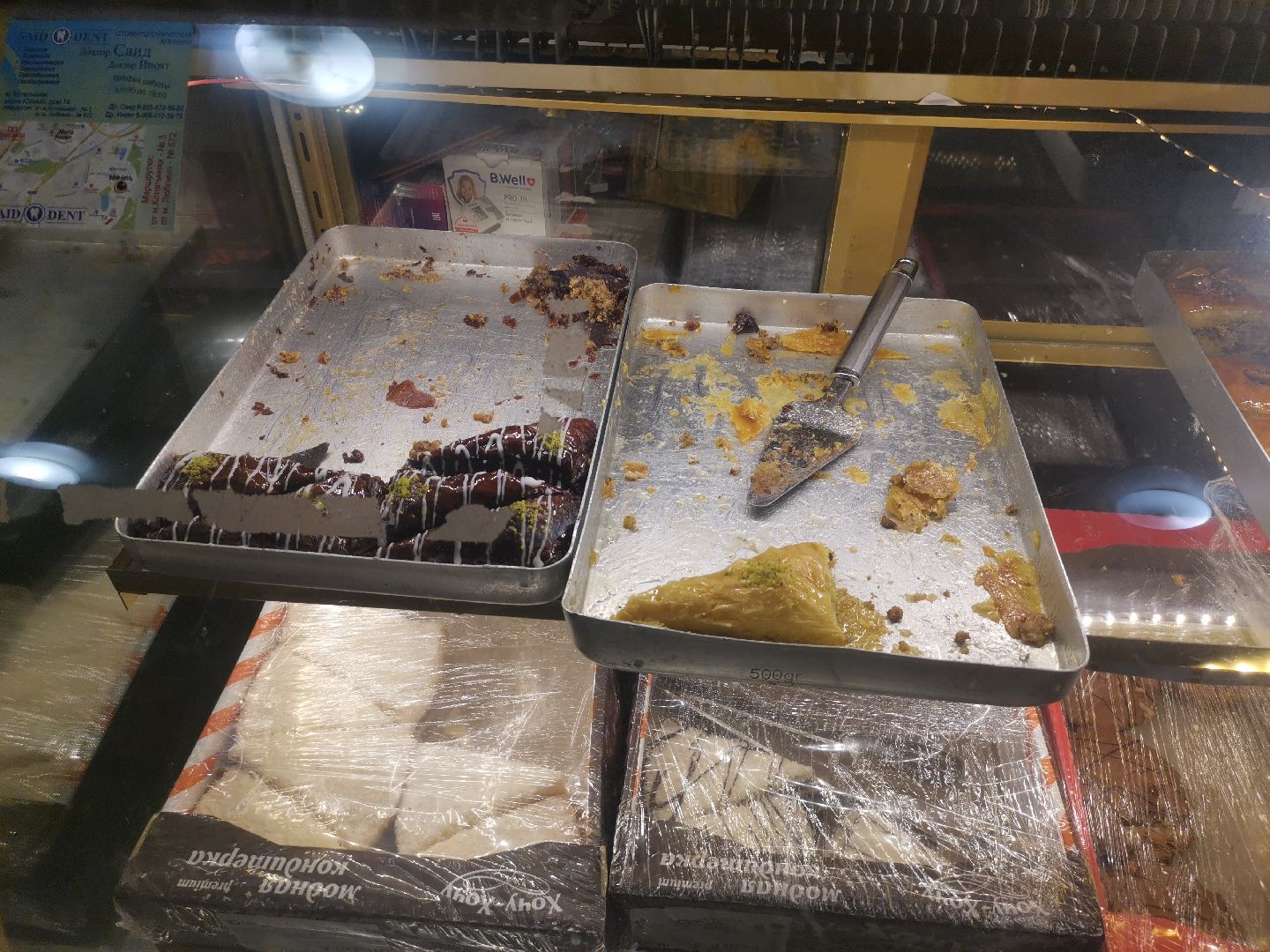 рейд по торговым точкам, проверка правил торговли,