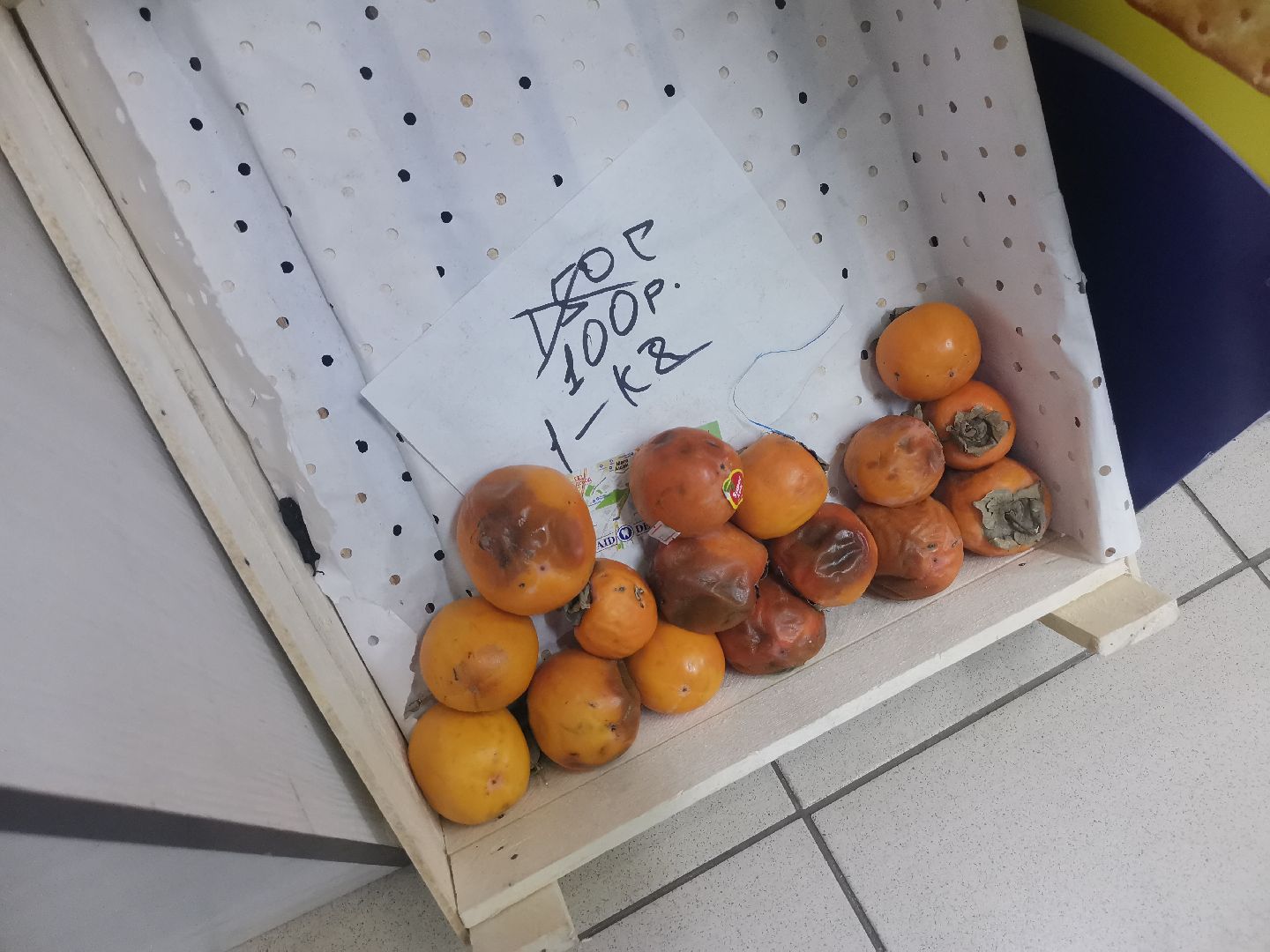 рейд по торговым точкам, проверка правил торговли,