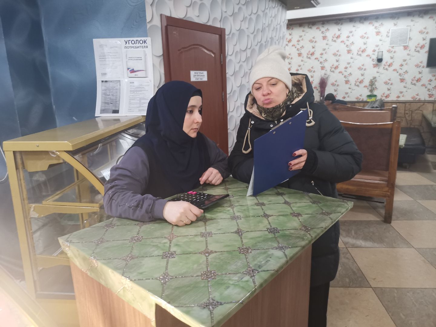 рейд по торговым точкам, проверка правил торговли,