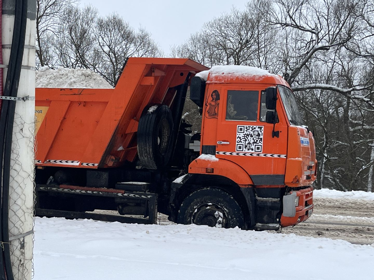 наро-фоминск, жкх, снегопад, черная метель, наро-фоминский городской округ,