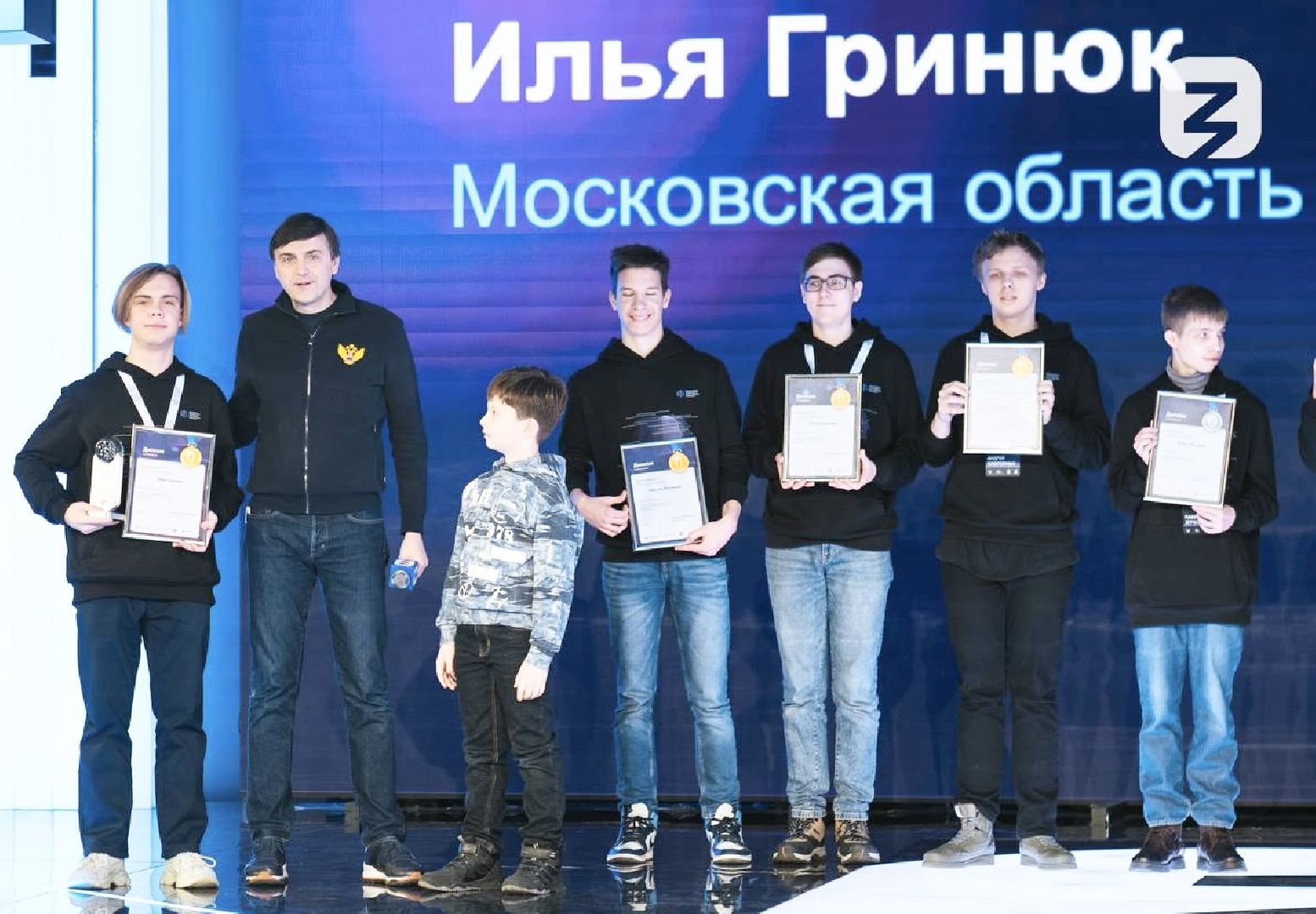 Балашиха, Подмосковье, Образование, Олимпиады школьников, искусственный интеллект, Илья Гринюк,