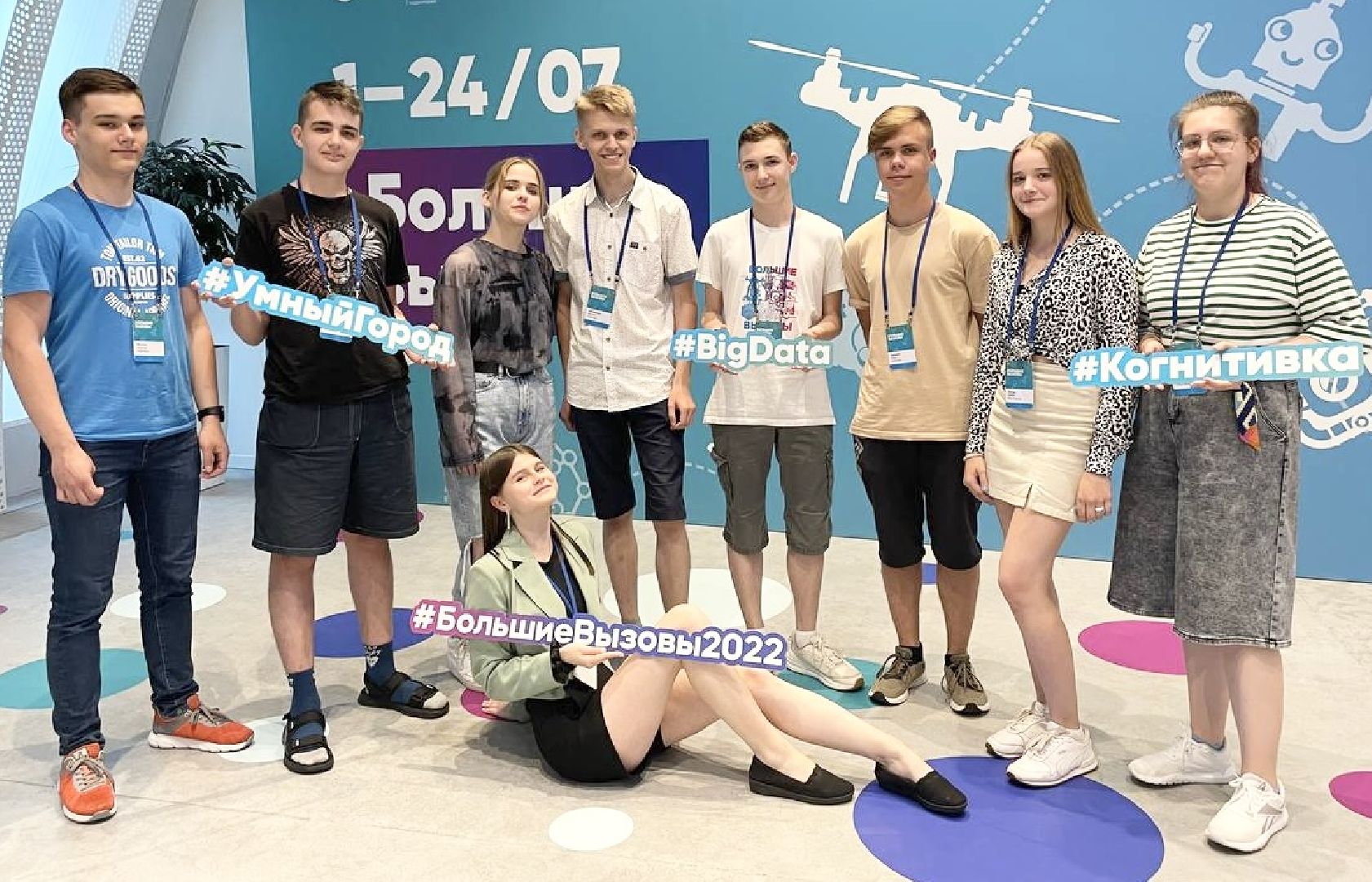 Балашиха, Подмосковье, Образование, Олимпиады школьников, искусственный интеллект, Илья Гринюк,