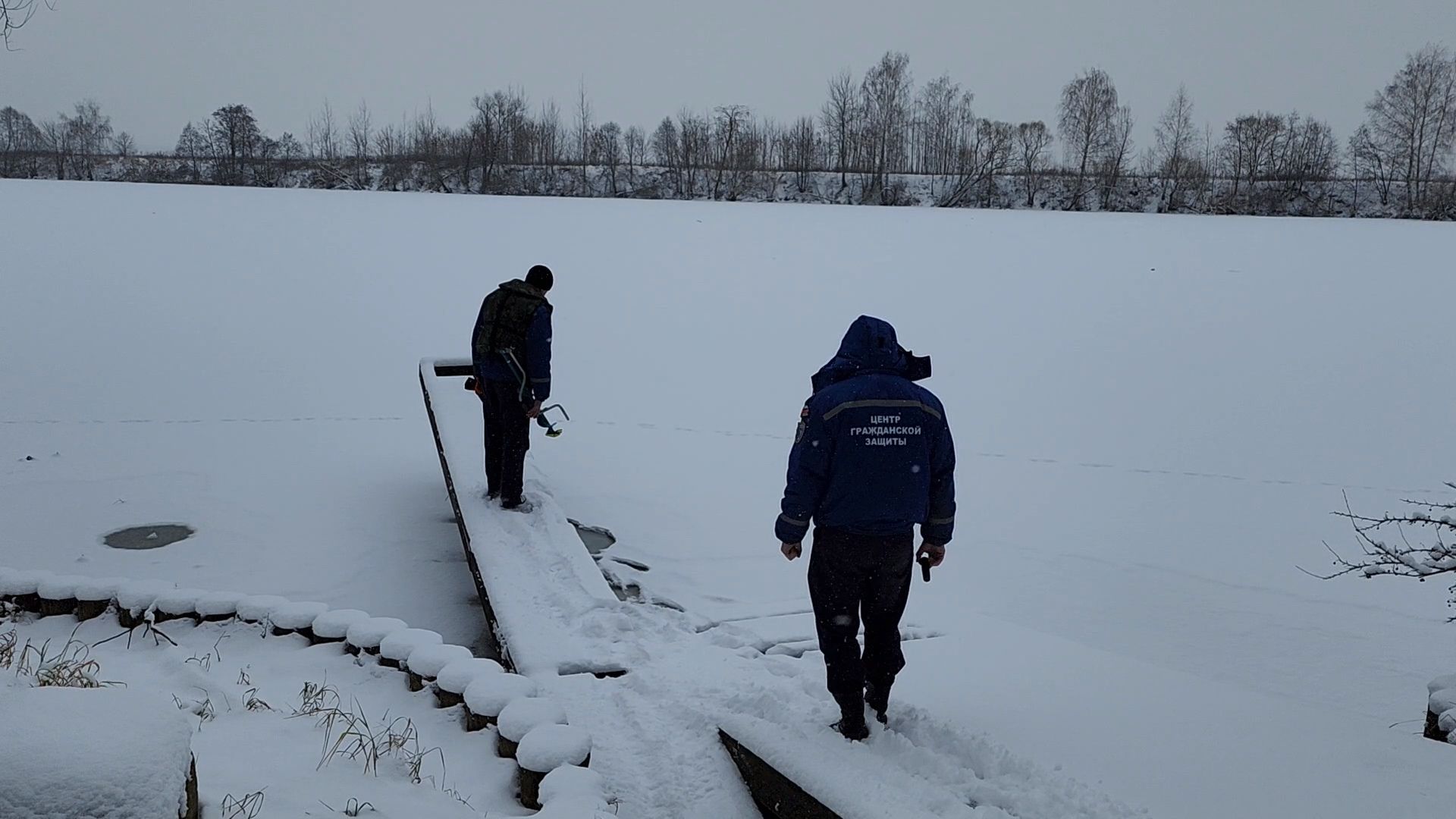 Одинцово, спасатели, лед,