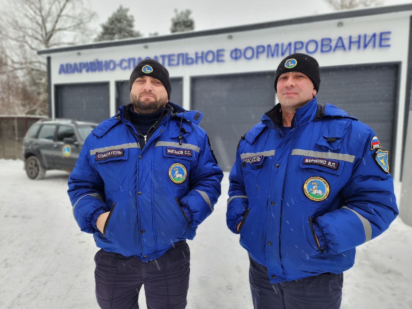 Одинцово, спасатели, лед,