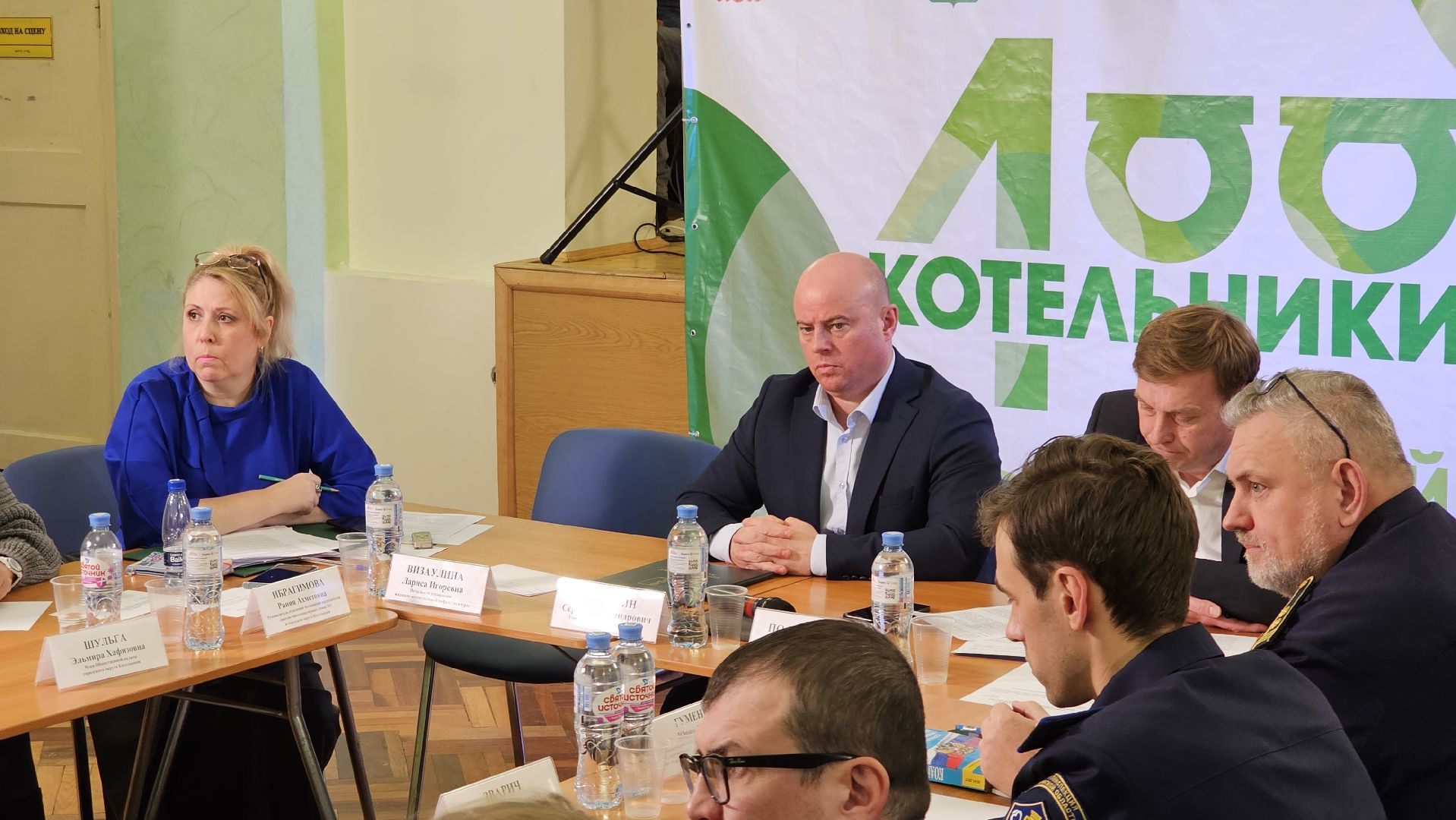 жкх, мособлгазсервиз, ВКГО, техобслуживание,