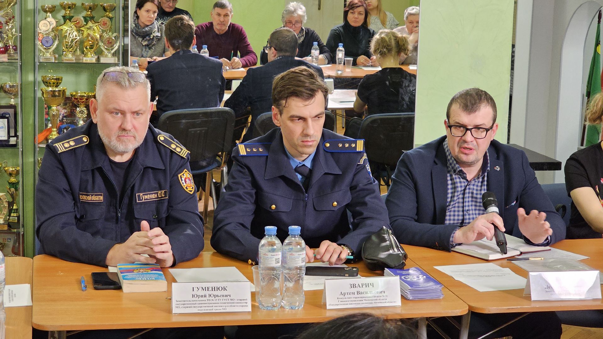 жкх, мособлгазсервиз, ВКГО, техобслуживание,