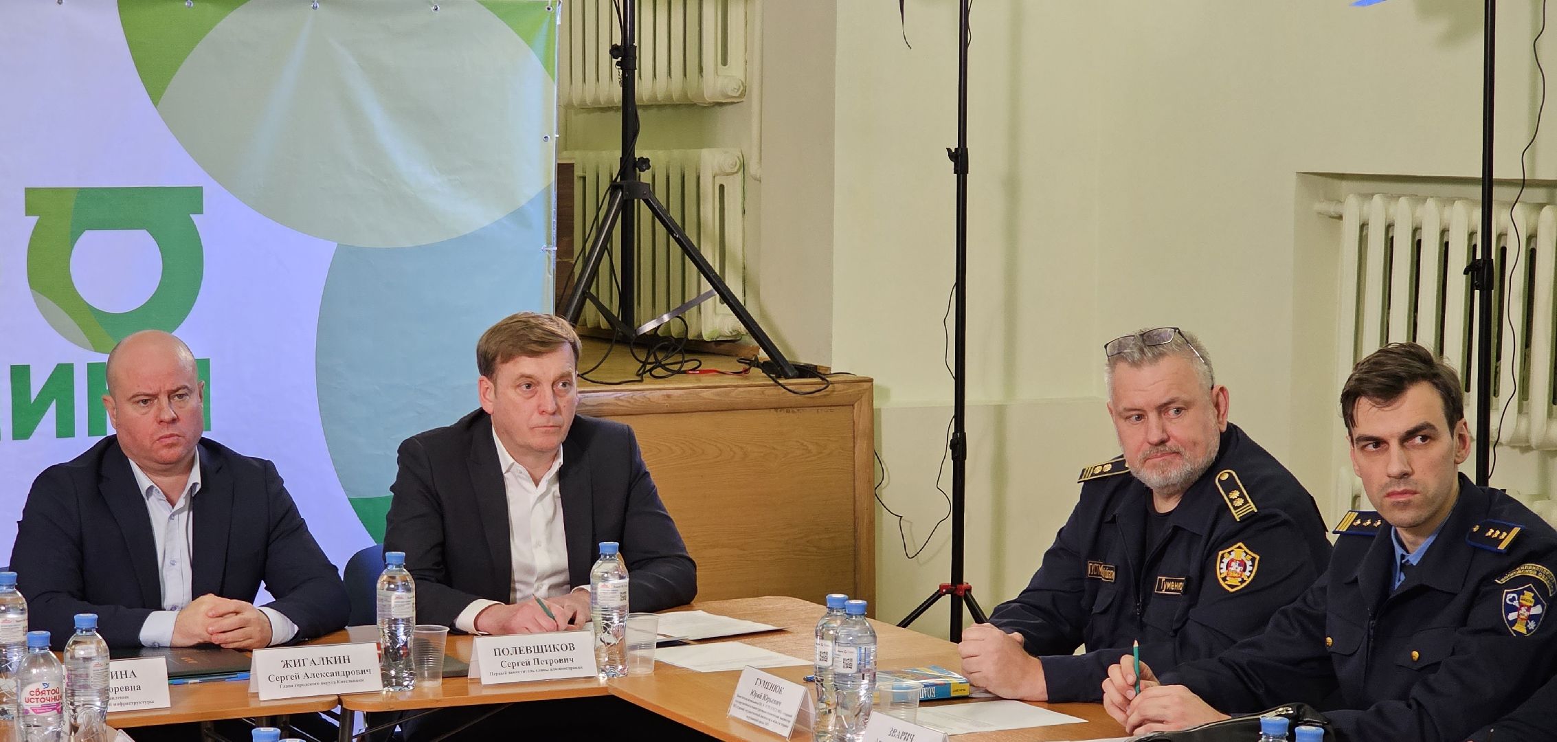 жкх, мособлгазсервиз, ВКГО, техобслуживание,