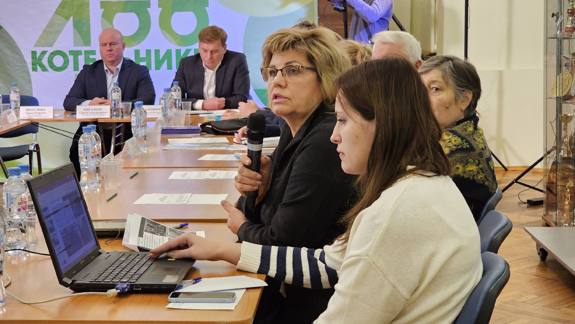 жкх, мособлгазсервиз, ВКГО, техобслуживание,