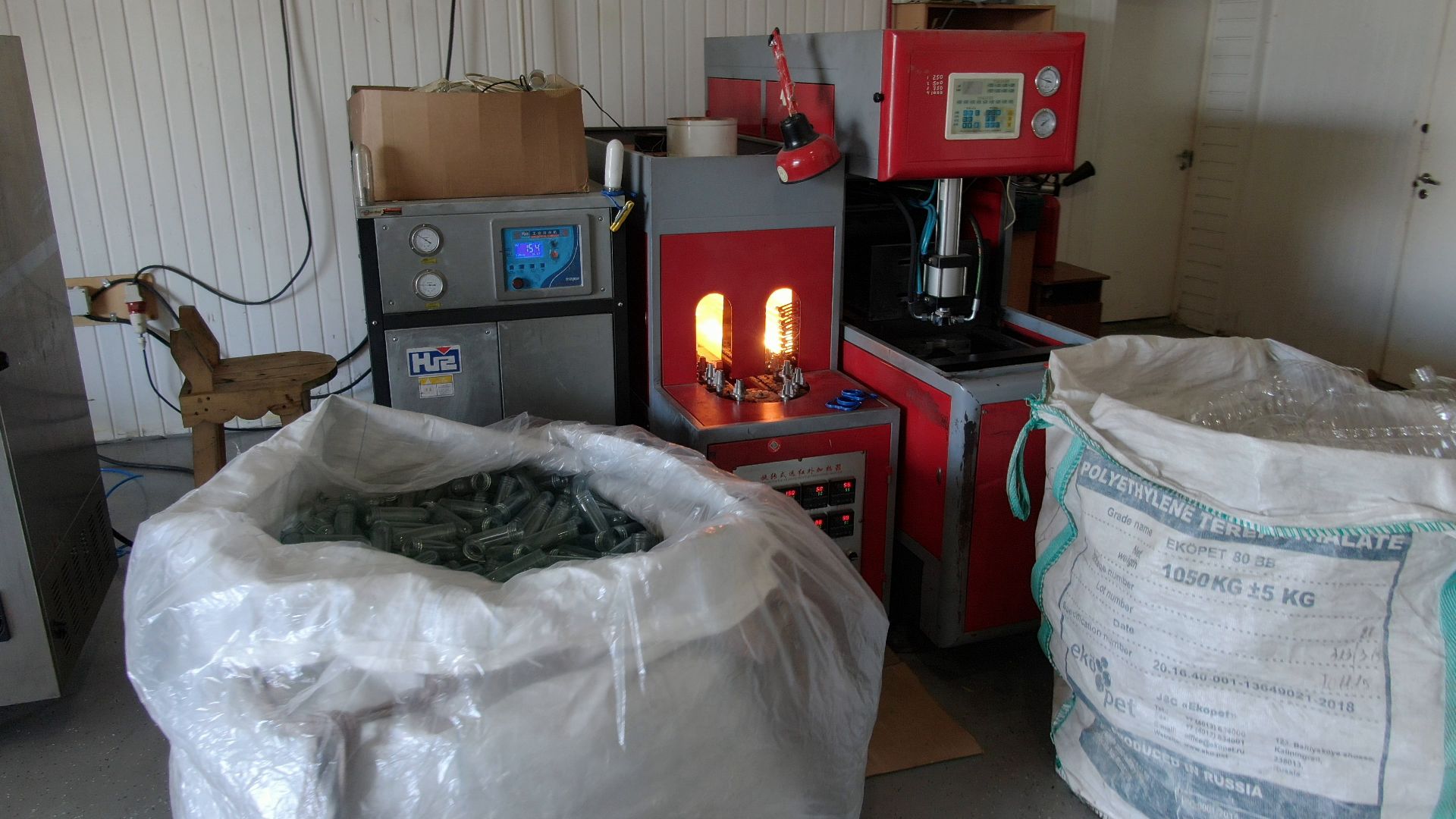 завод, щелково,видео с коптера,