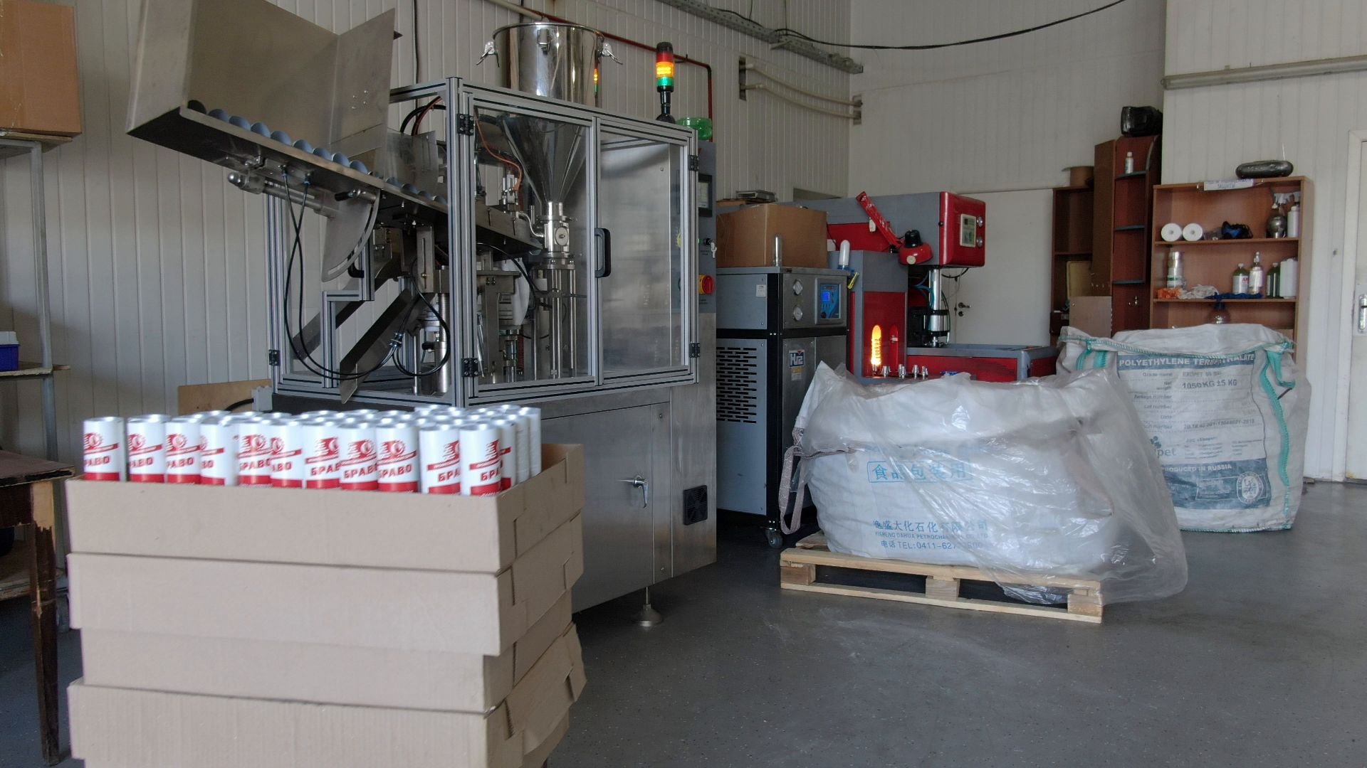 завод, щелково,видео с коптера,