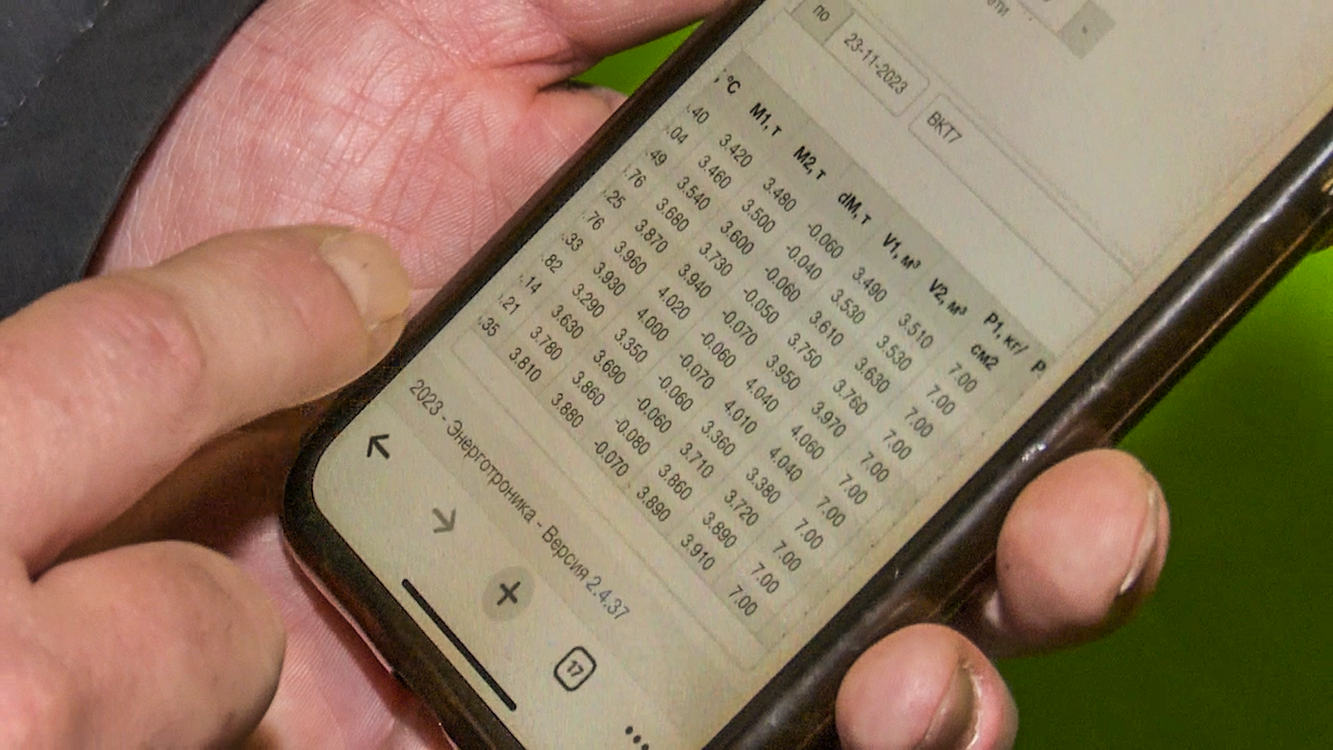 Клин, общество, ЖКХ, зима, отопление,