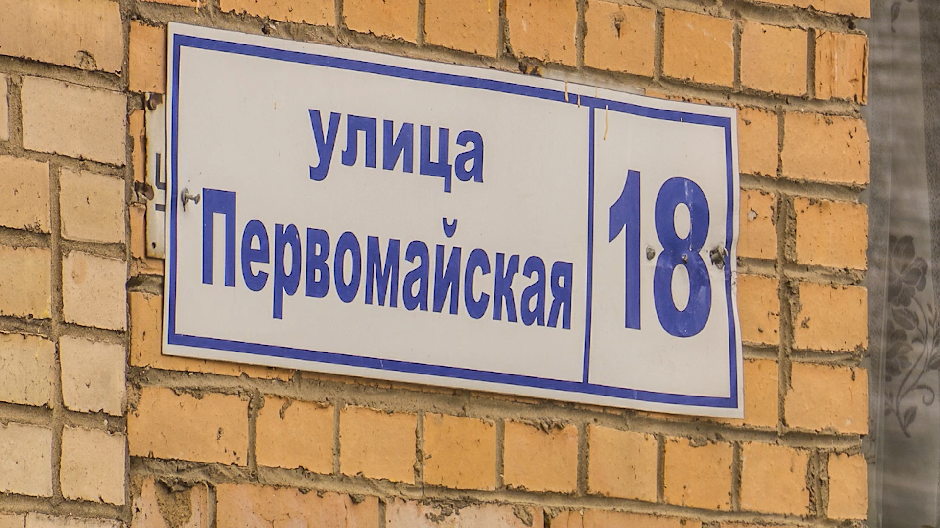 Клин, общество, ЖКХ, зима, отопление,