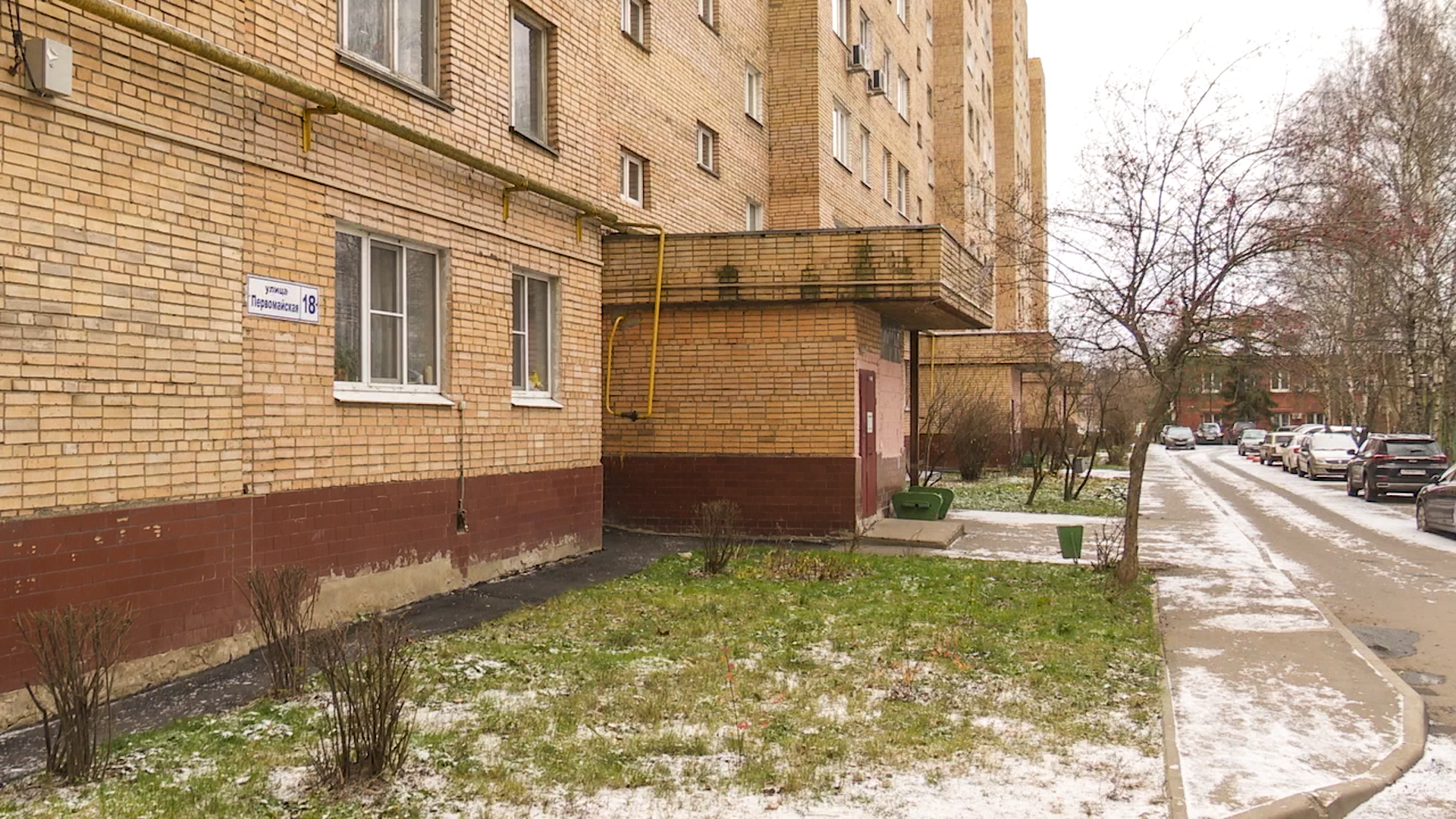 Клин, общество, ЖКХ, зима, отопление,