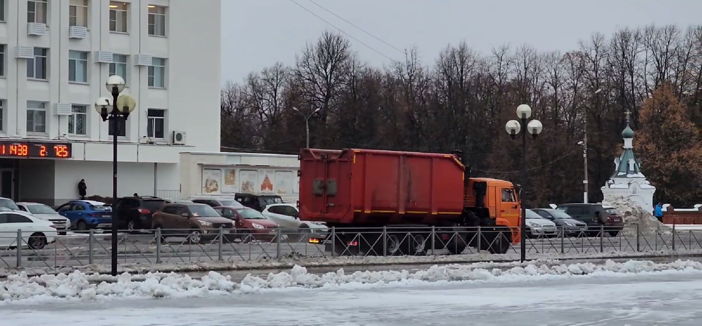 Коломна, снегопад, уборка снега, коммунальные службы,