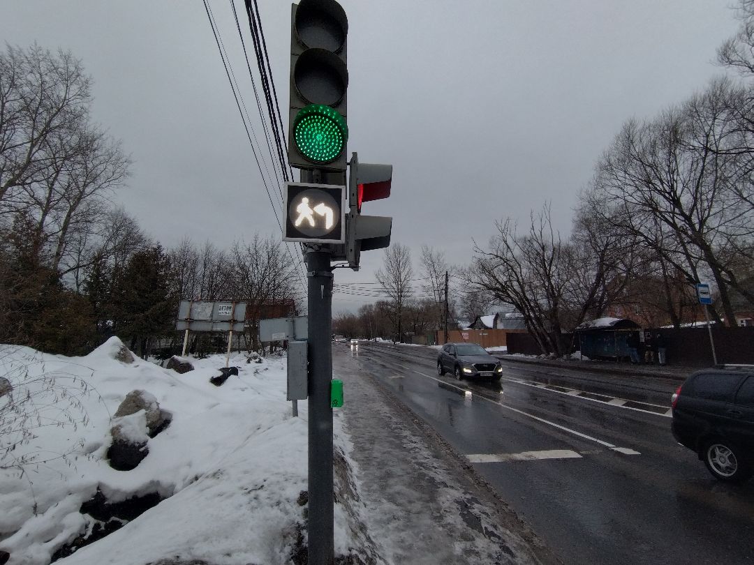 ПДД, Бело-лунная секция, светофор, Мытищи