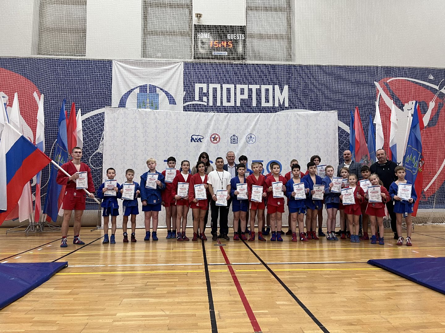 раменское, спорт, спорткомплекс борисоглебский, фестиваль к 85-летию самбо,