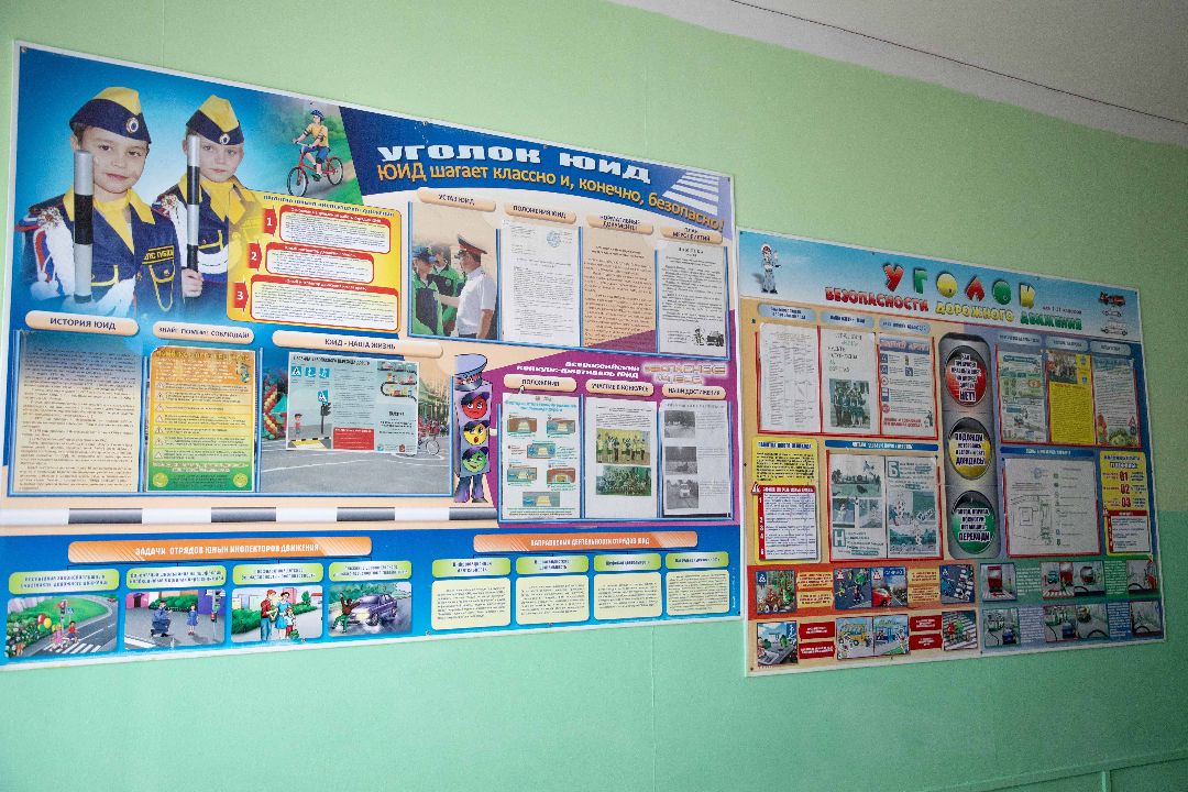 Лыткарино, юид