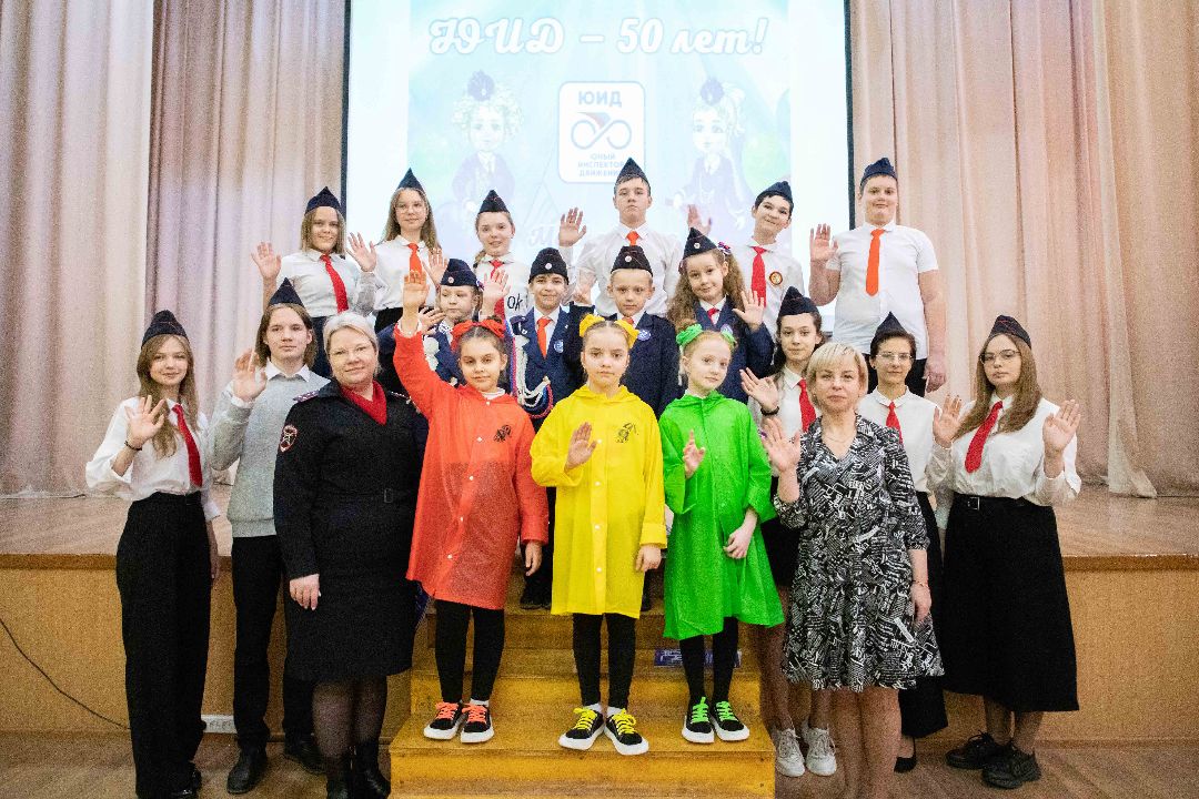 Лыткарино, юид