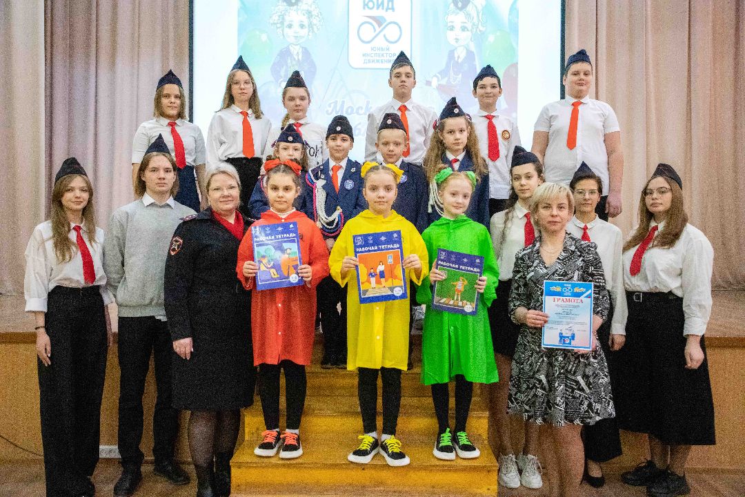 Лыткарино, юид