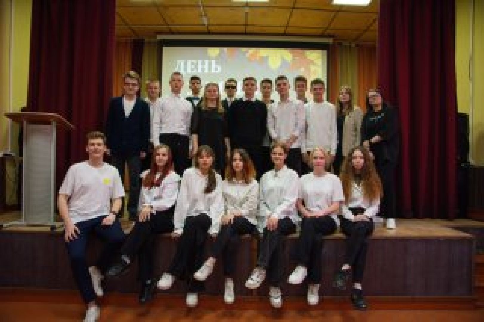 коломна, образование, конкурс, молодежь,