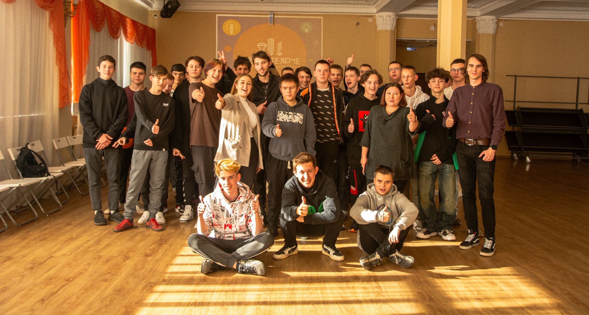 коломна, образование, конкурс, молодежь,