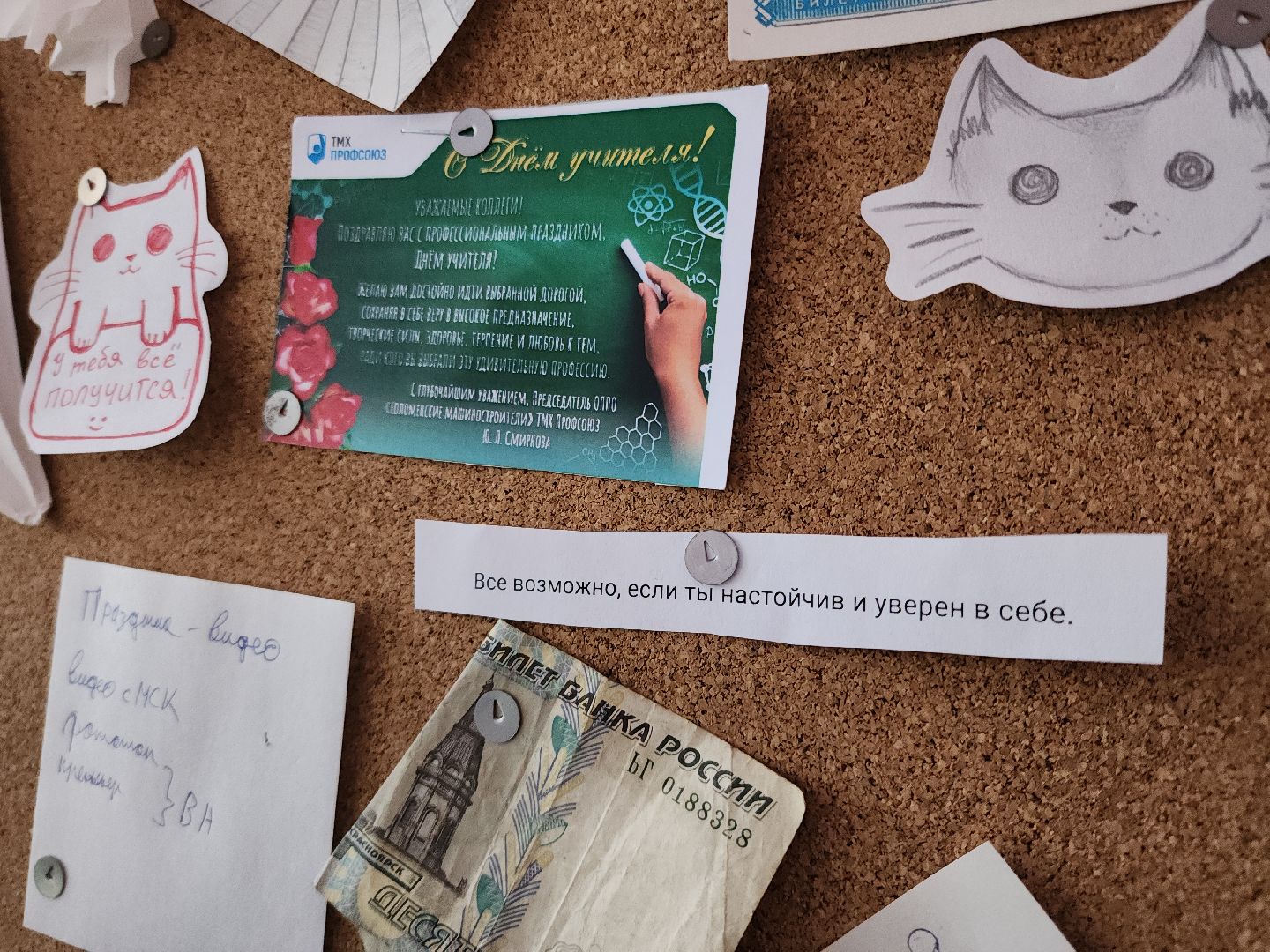 коломна, образование, конкурс, молодежь,