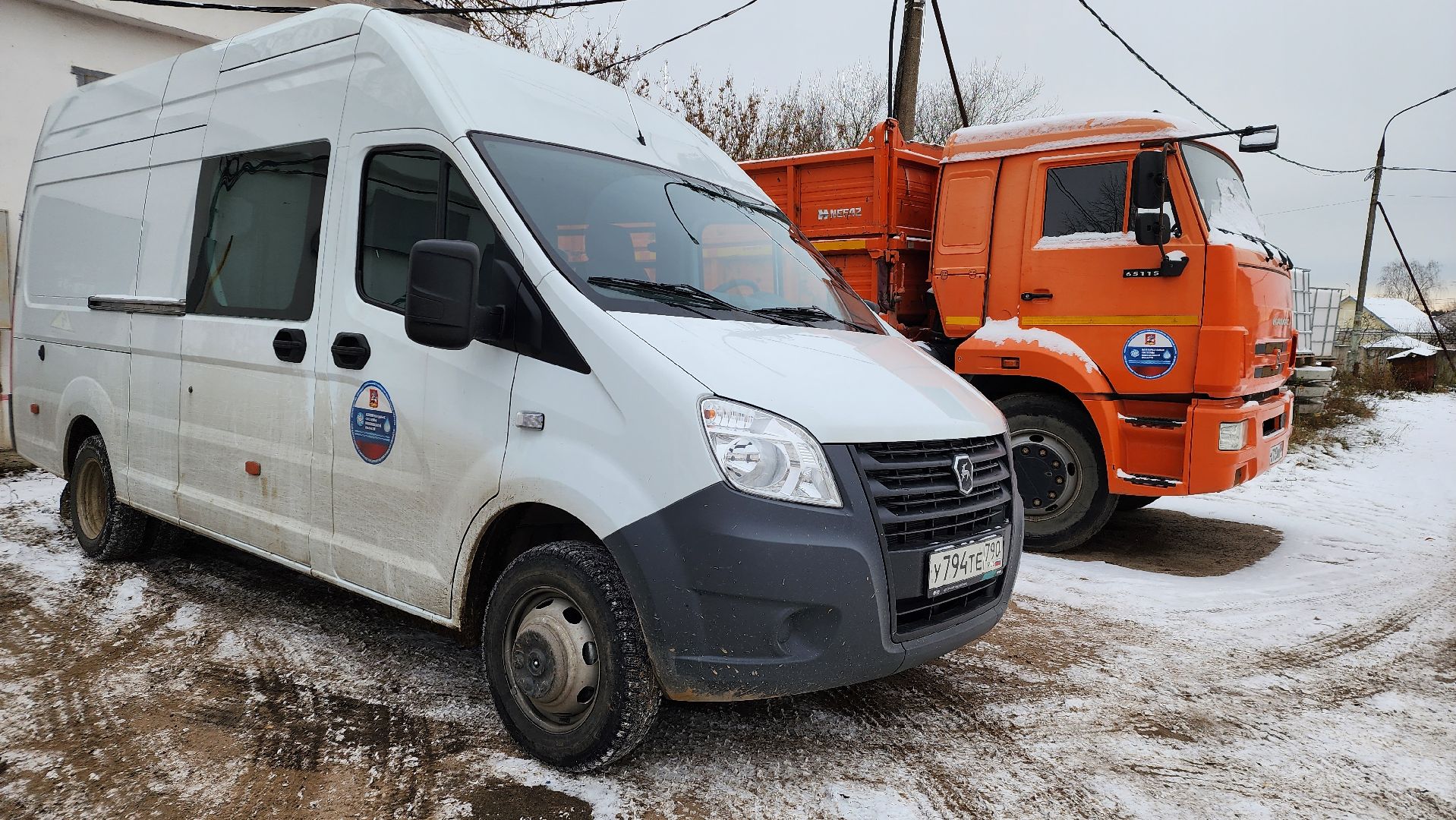 ЖКХ, водоканал, коммунальные системы, спецтехника, новые машины, Лосино-Петровский,