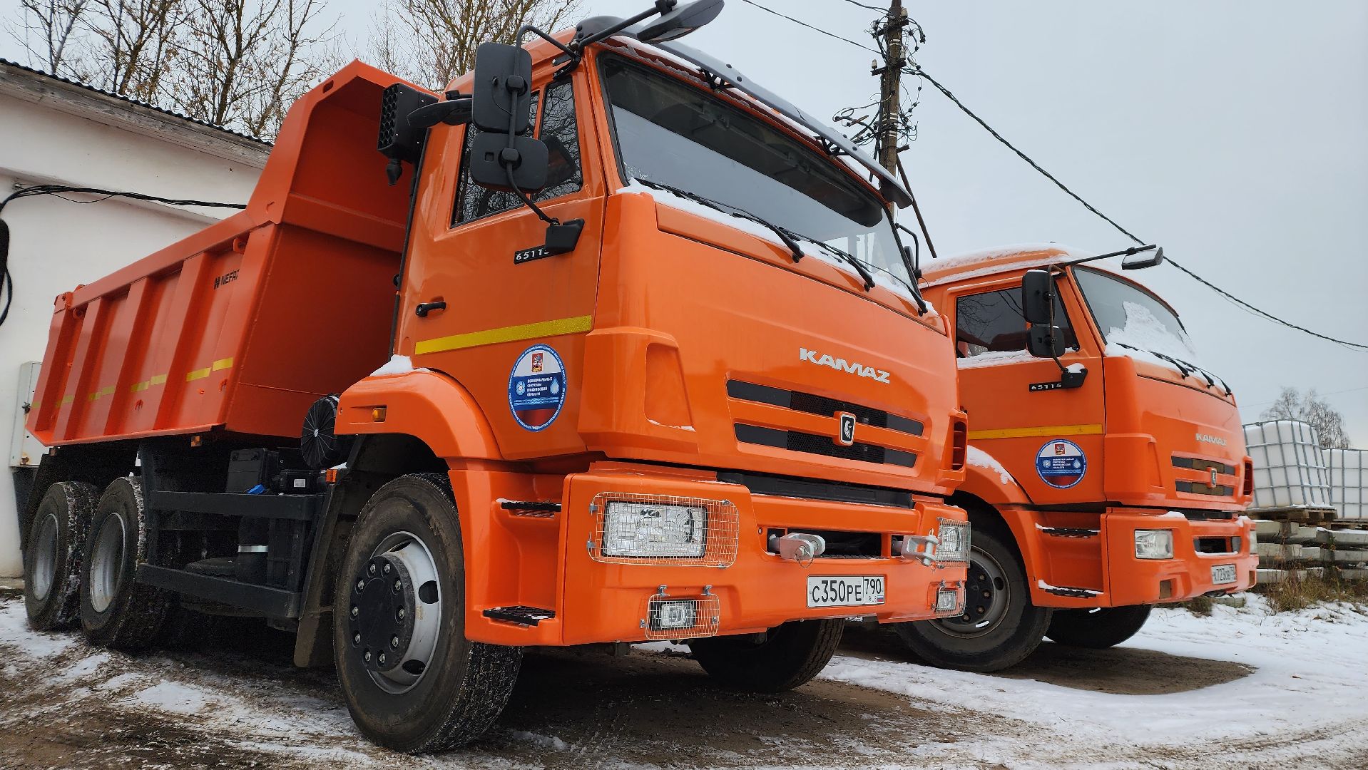 ЖКХ, водоканал, коммунальные системы, спецтехника, новые машины, Лосино-Петровский,