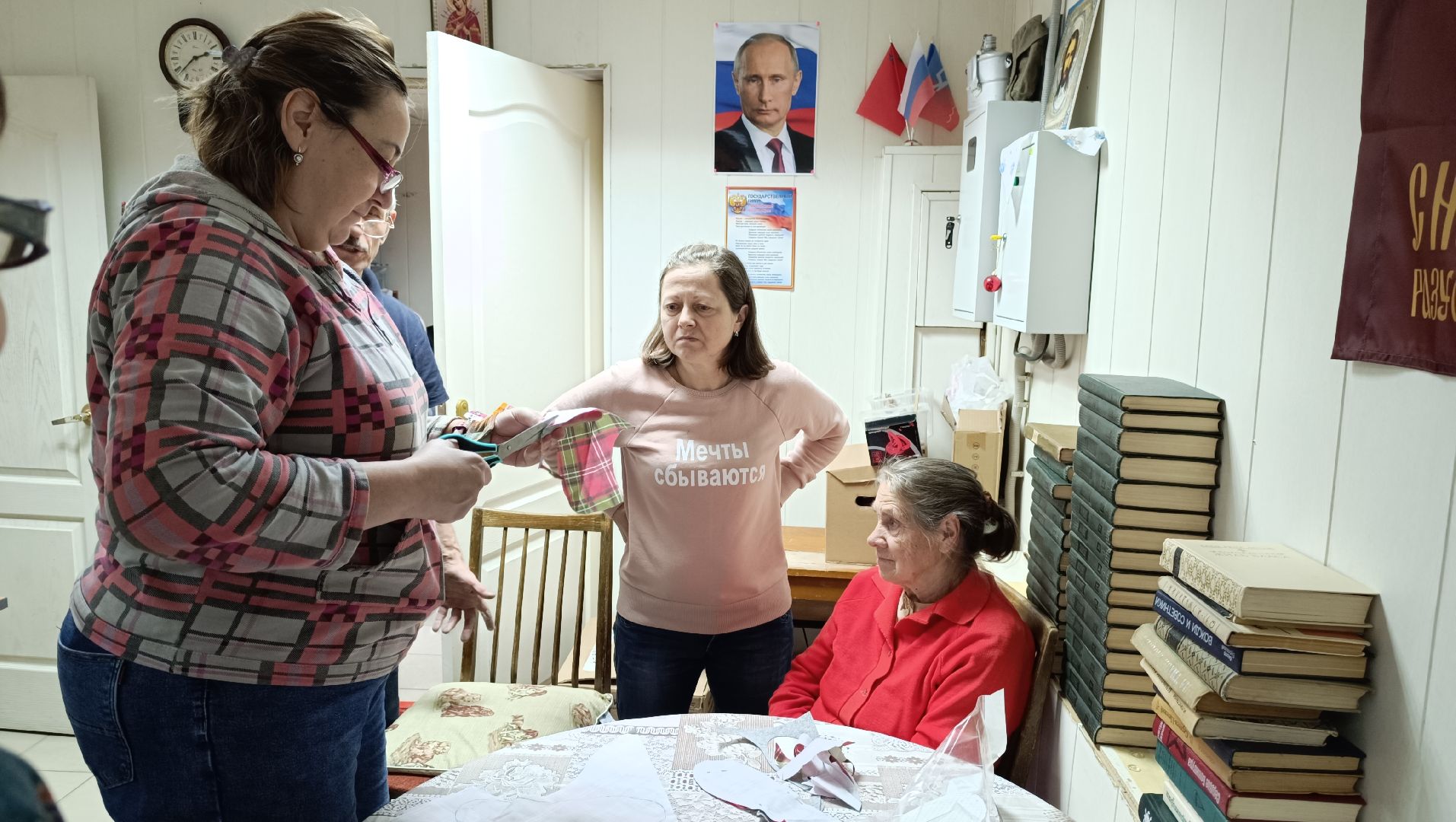 волонтеры, сво, собака,