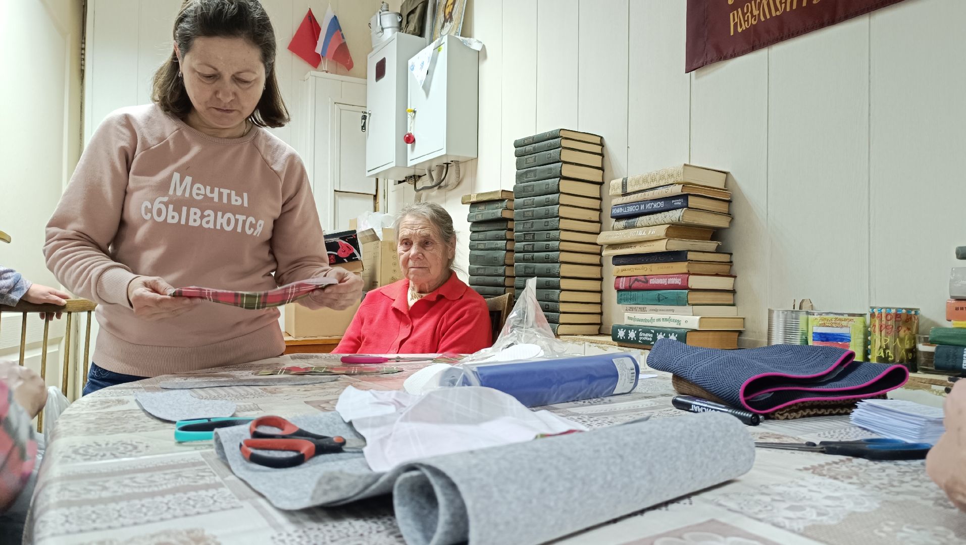 волонтеры, сво, собака,