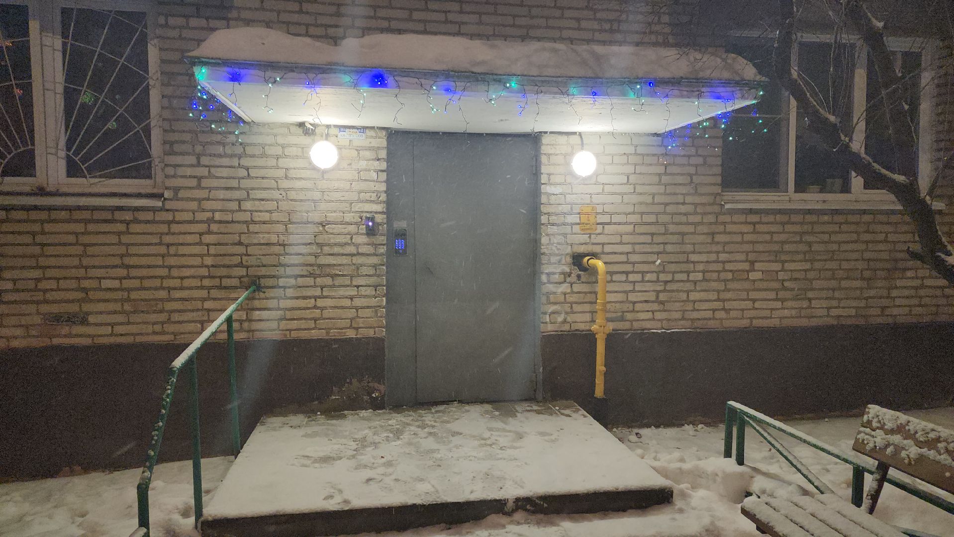 долгопрудный, новый год, конкурс, фасады, гирлянды,