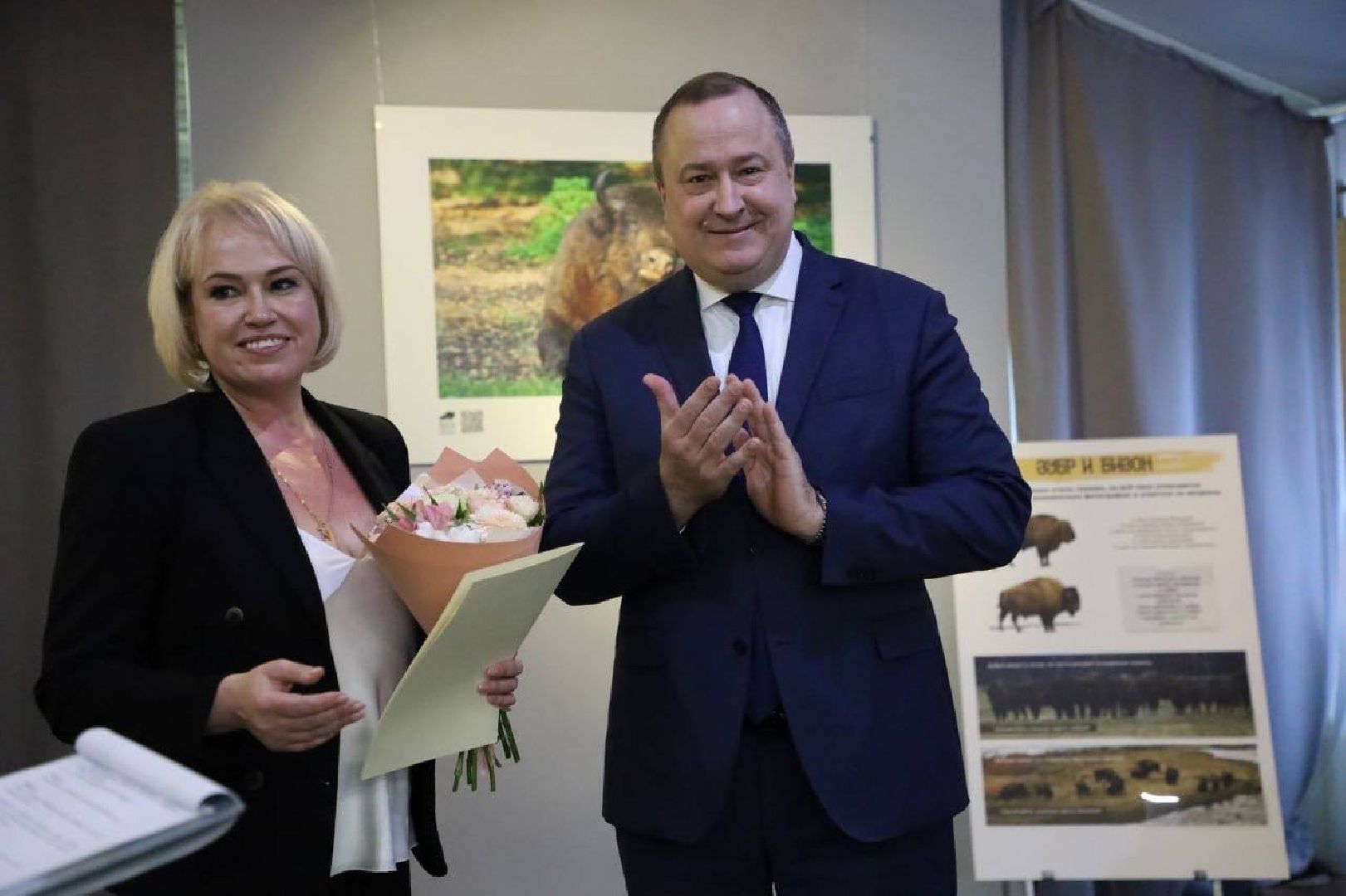 серпухов, Приокско-Террасный заповедник, зубры, юбилей,