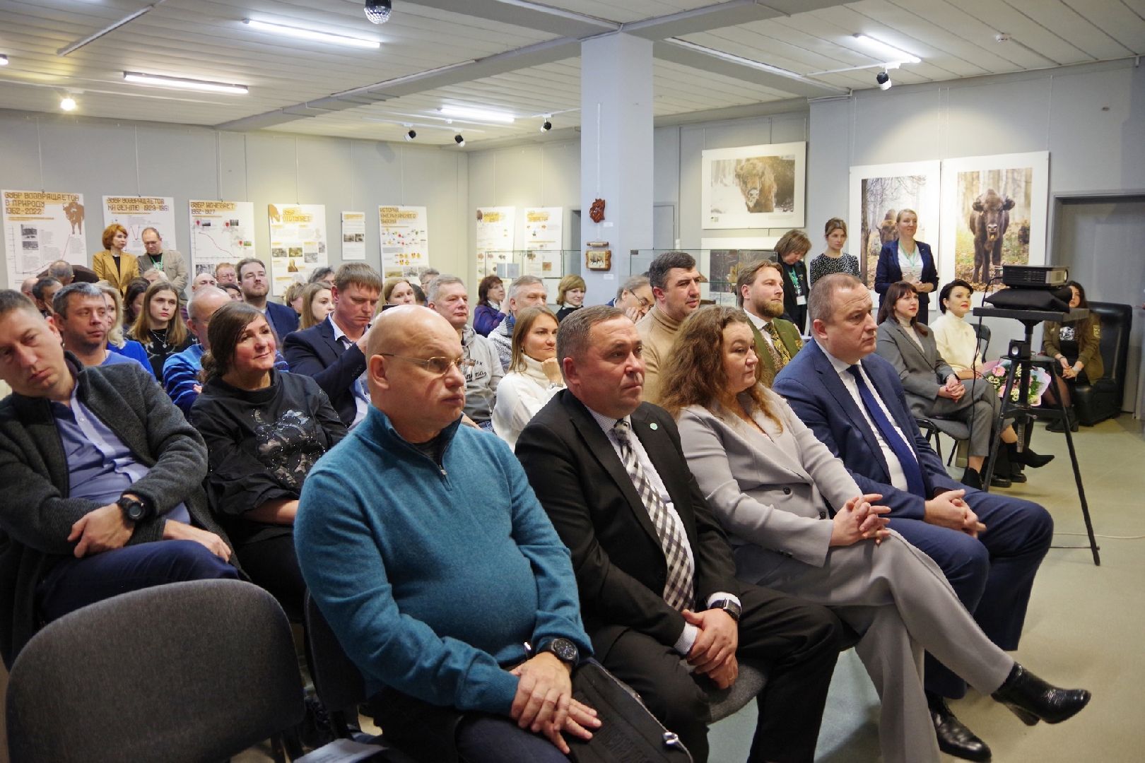 серпухов, Приокско-Террасный заповедник, зубры, юбилей,