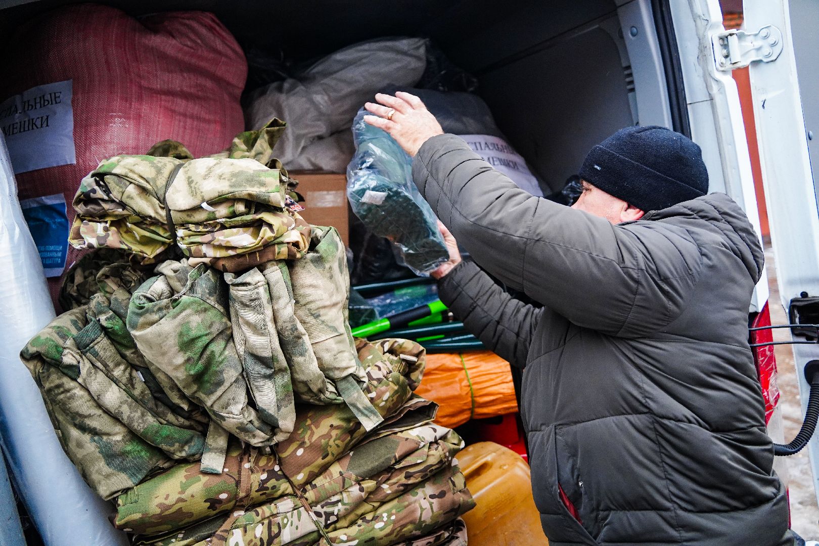 Большая Шатура, СВО, гумконвой, Общественная палата, Рошаль,КСВО,