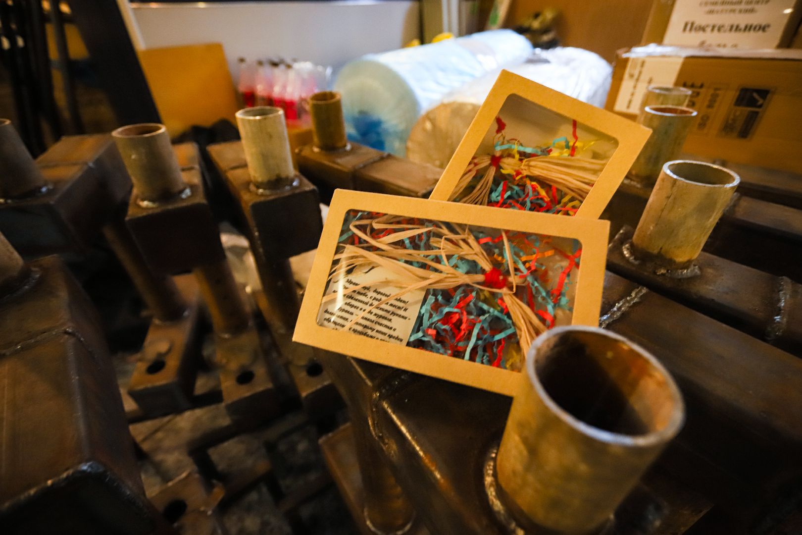 Большая Шатура, СВО, гумконвой, Общественная палата, Рошаль,КСВО,