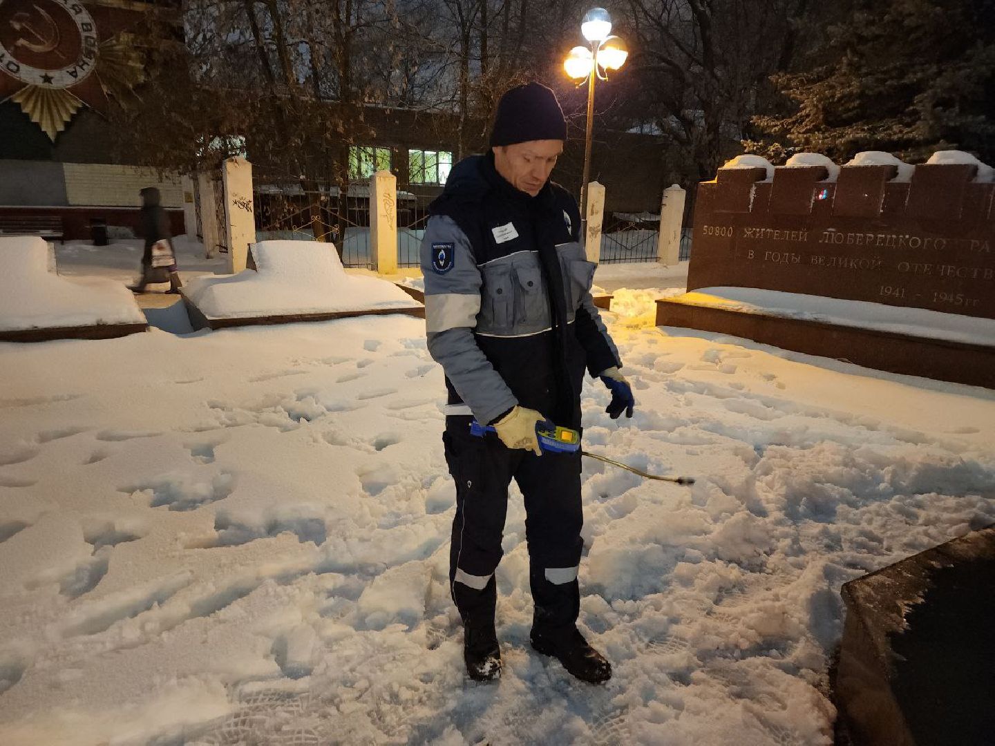 Люберцы, вечный огонь, мособлгаз,