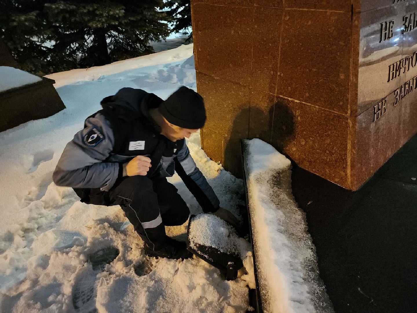 Люберцы, вечный огонь, мособлгаз,