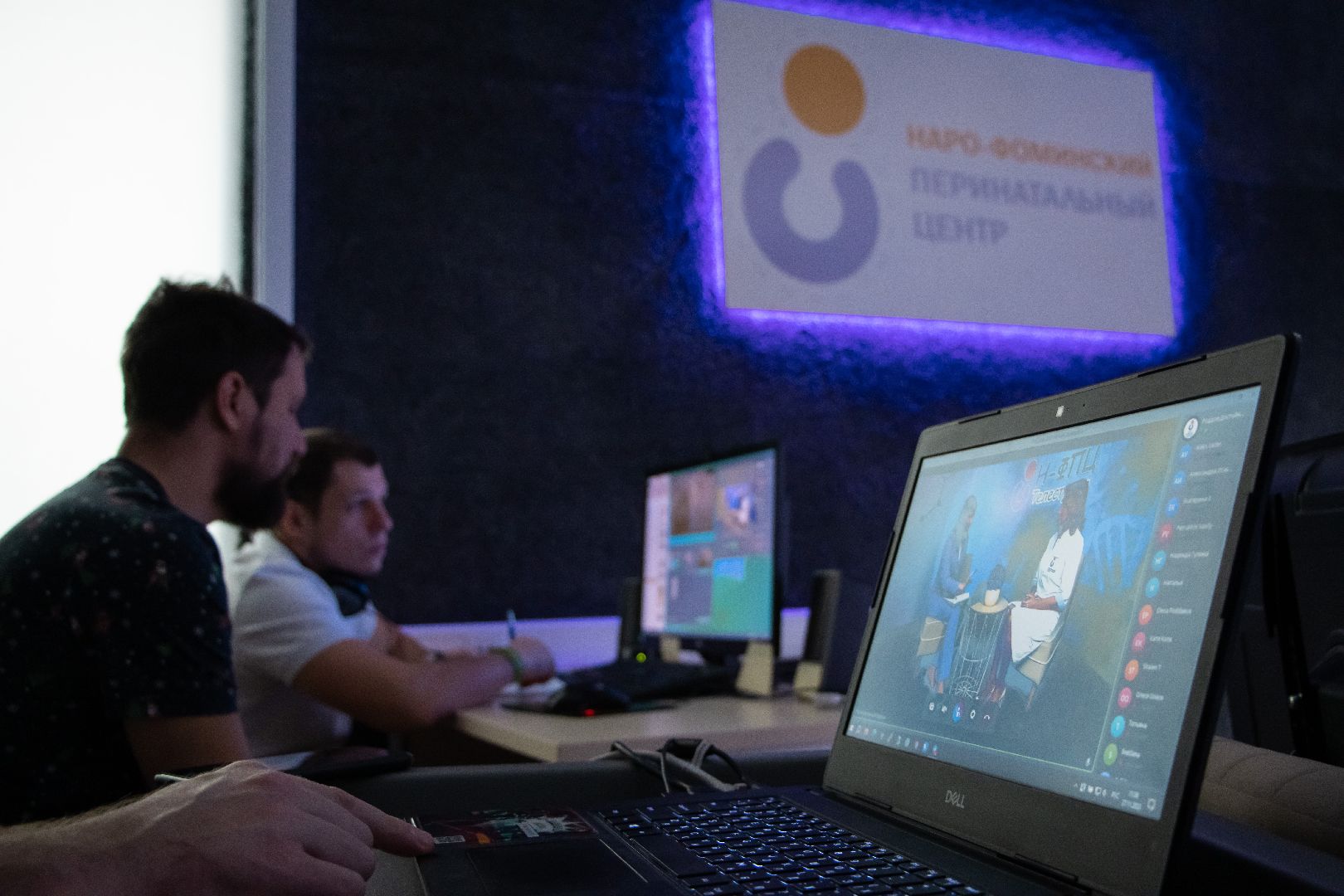 Роддом достойный доверия, Фестиваль перинатальных центров Подмосковья, министерство здравоохранения, Наро-Фоминск,